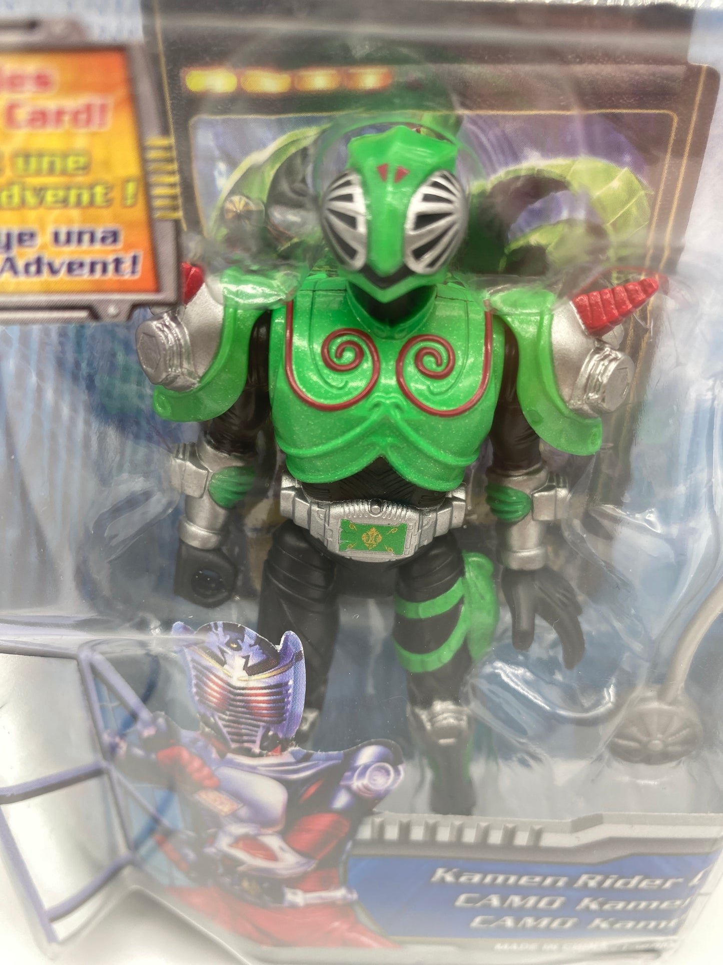 Bandai 2009 Kamen Rider Dragon Knight Camo Action Figure