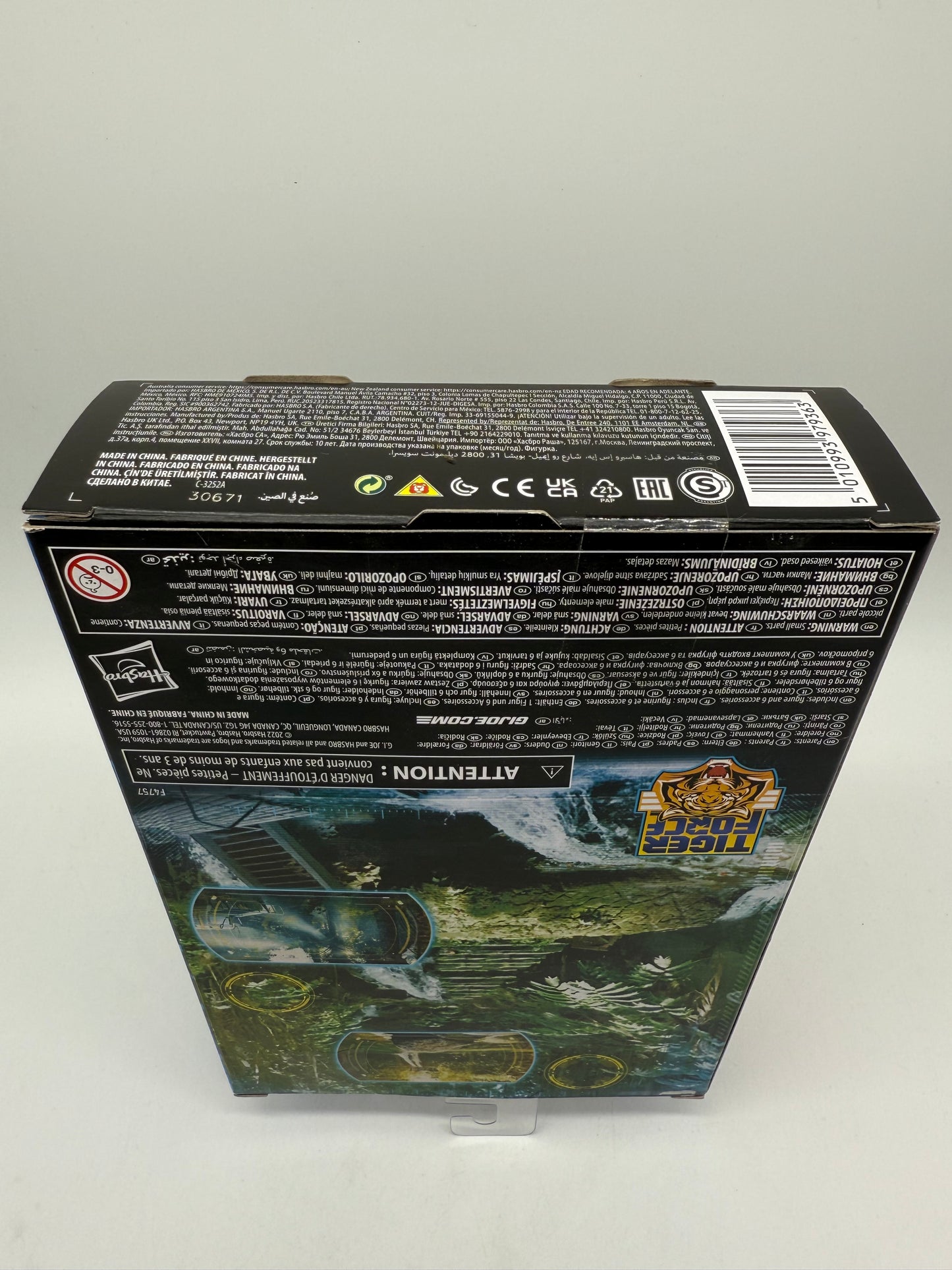 Hasbro 2022 G.I.Joe Classified Series Tiger Force #55 Recondo