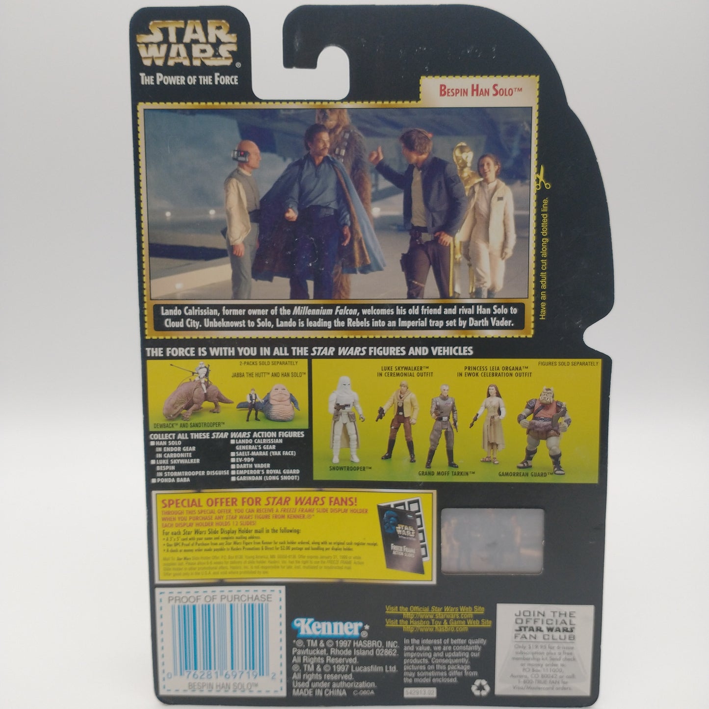 A picture of the back of the cart featuring pictures of other action figures available along with various playsets available for purchase.