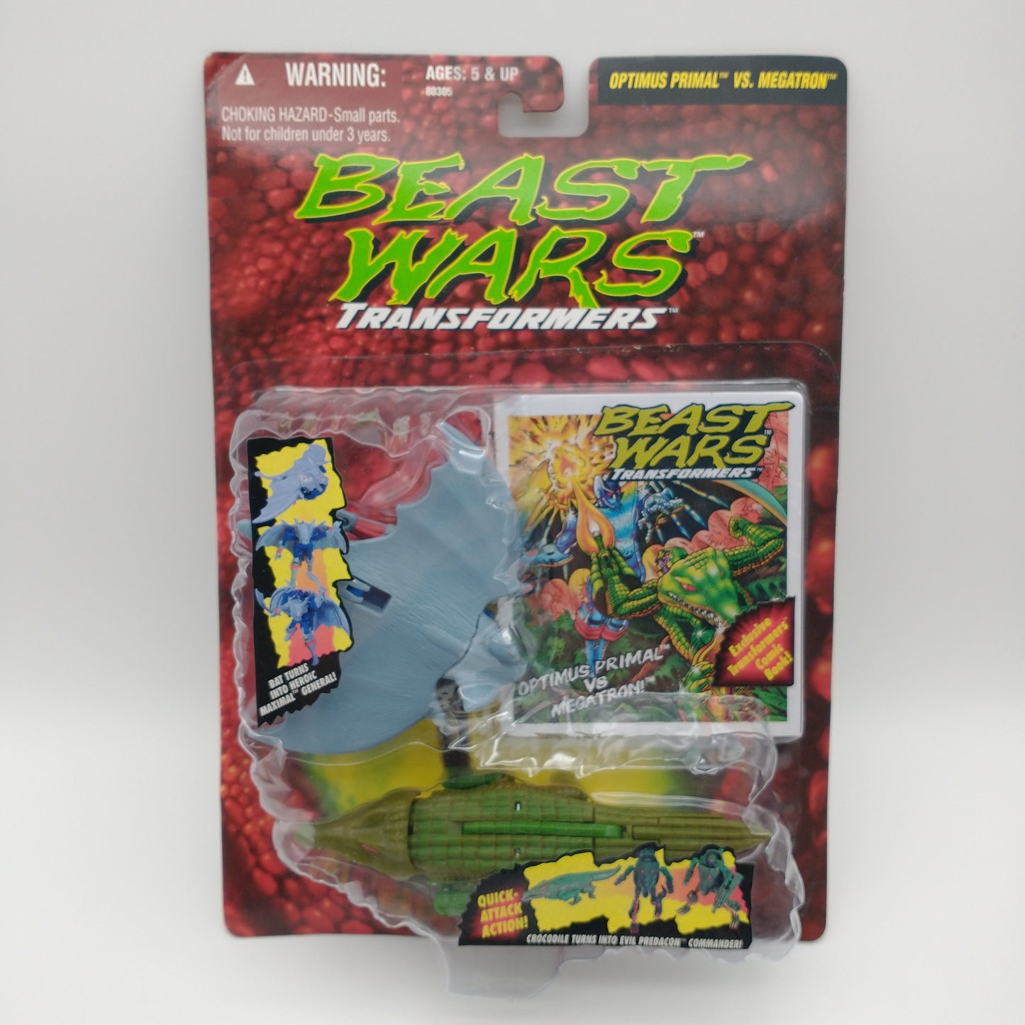 The front of the card and bubble. The figure is sealed inside.