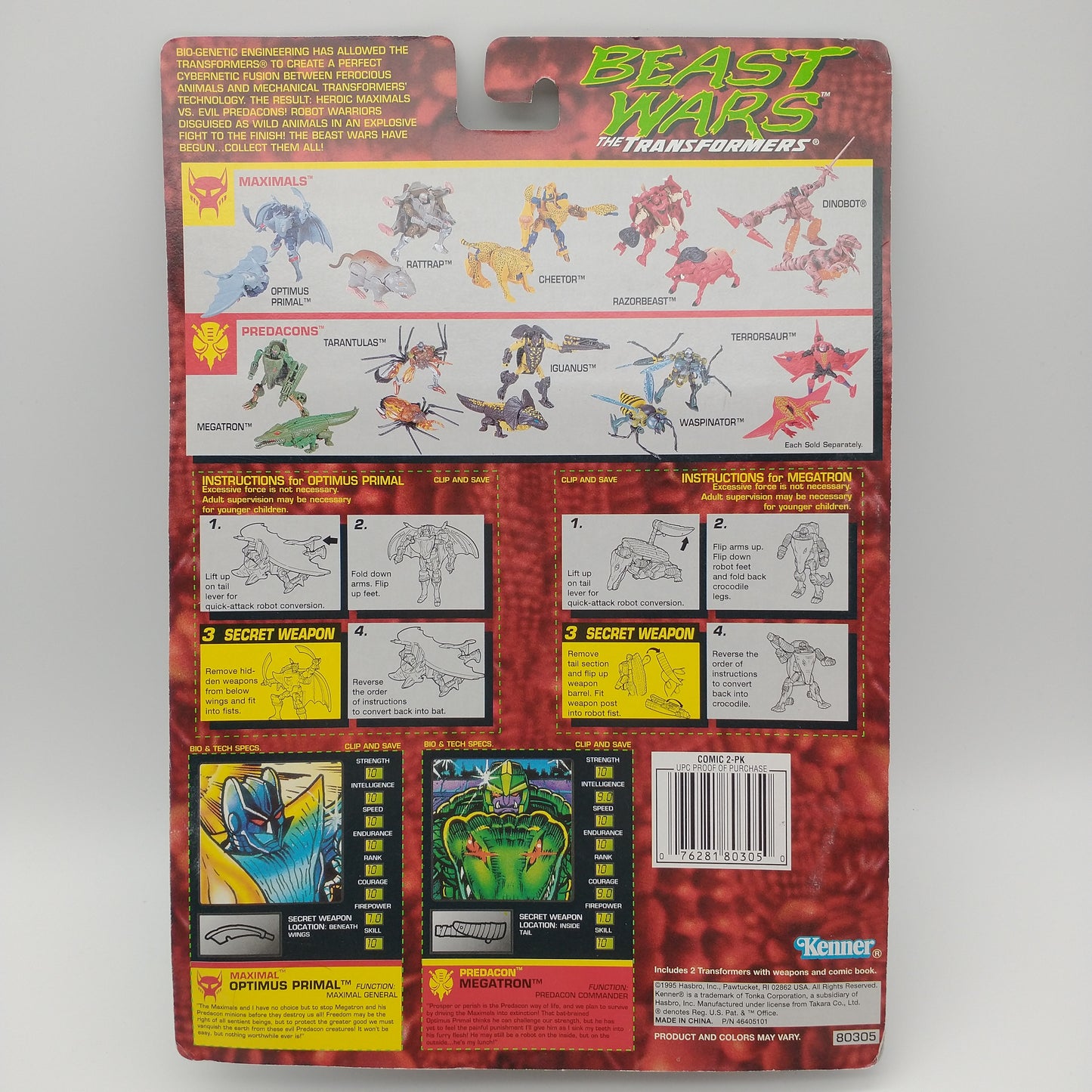 The back of the card featuring images of the action figure and a summary of information about them. It is illegible in the picture.