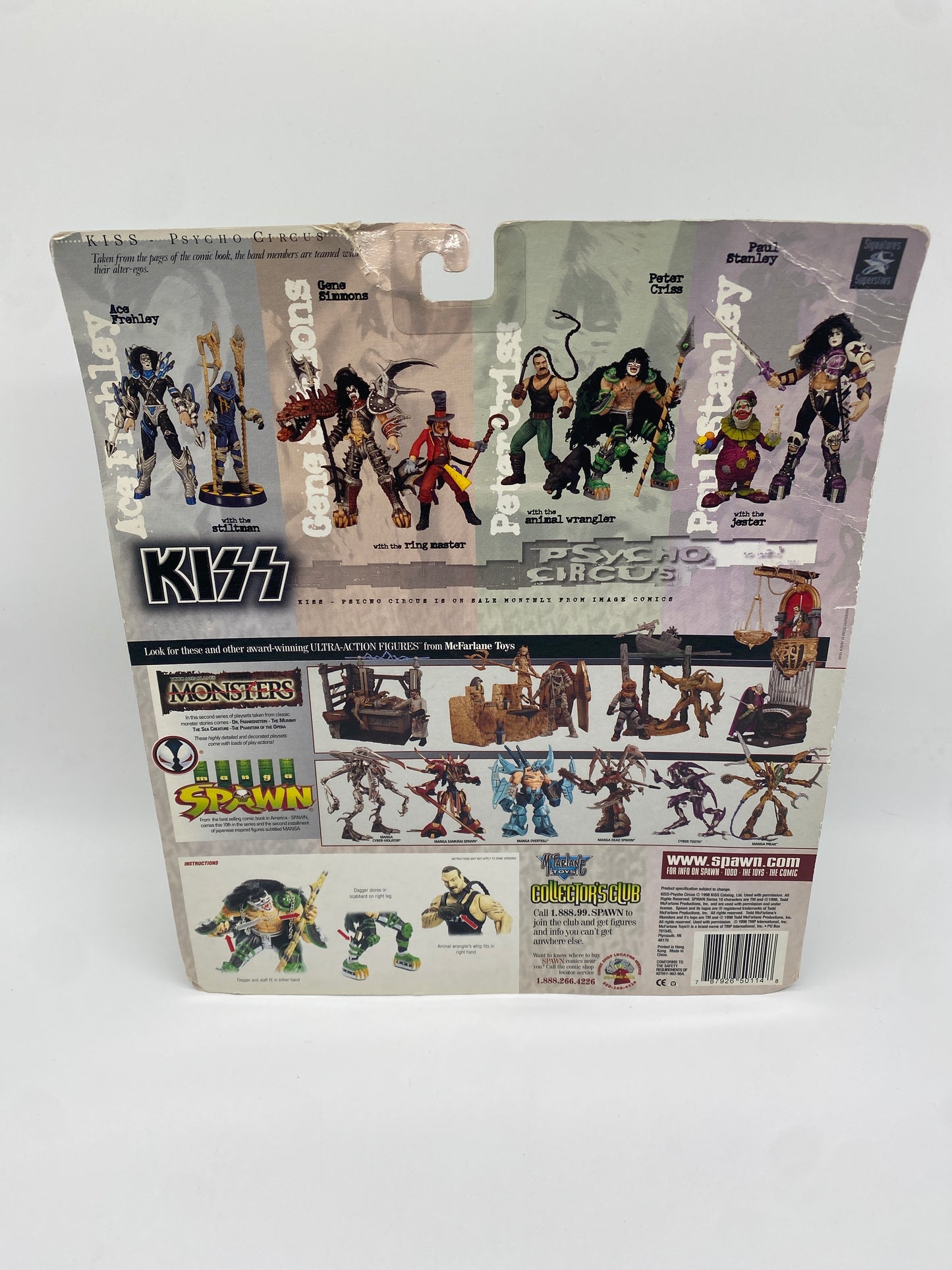 McFarlane Toys KISS Psycho Circus Lot of 4 The Animal Wrangler Action Figures