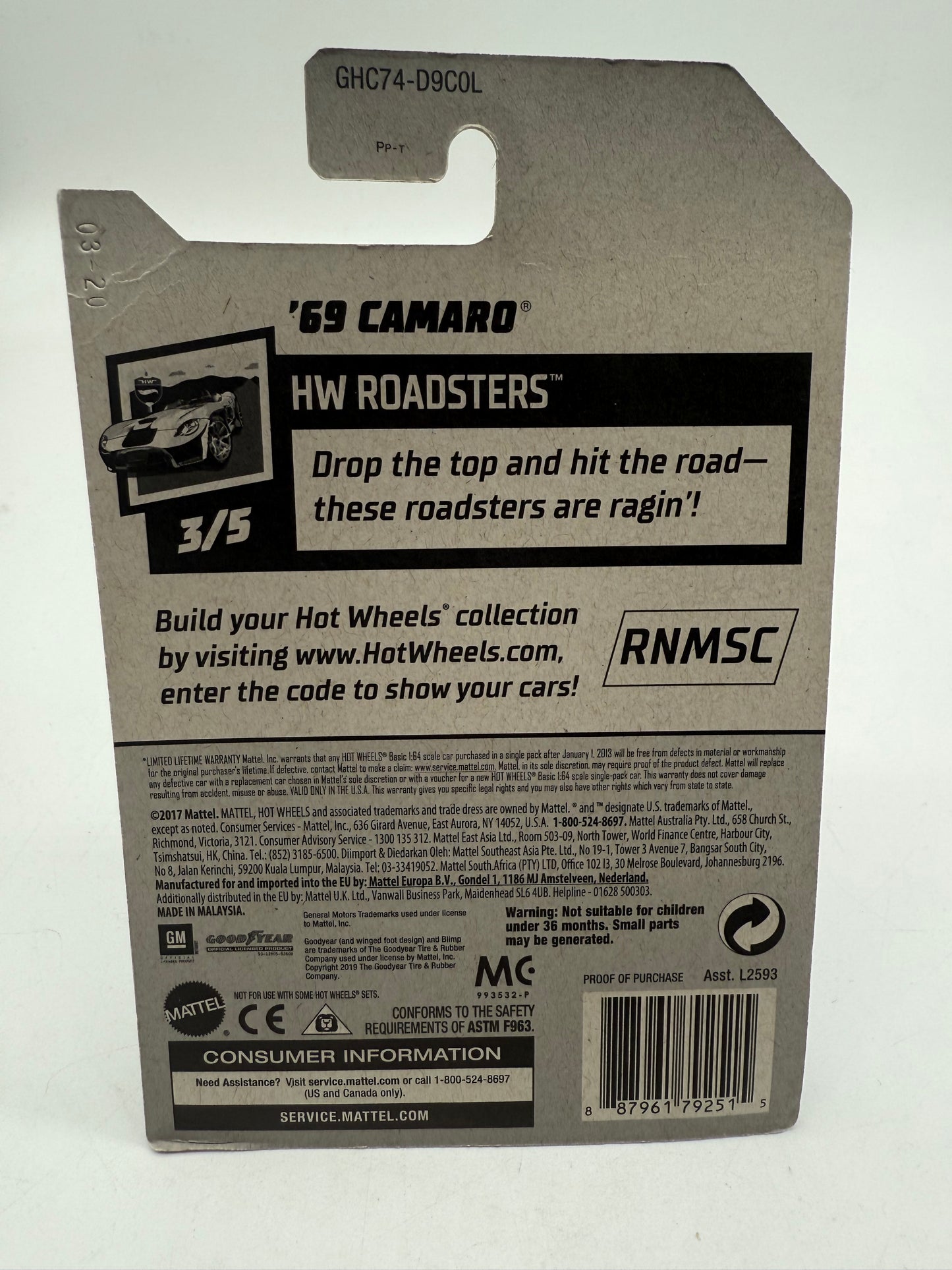 Hot Wheels '69 Camaro 2017 Mattel