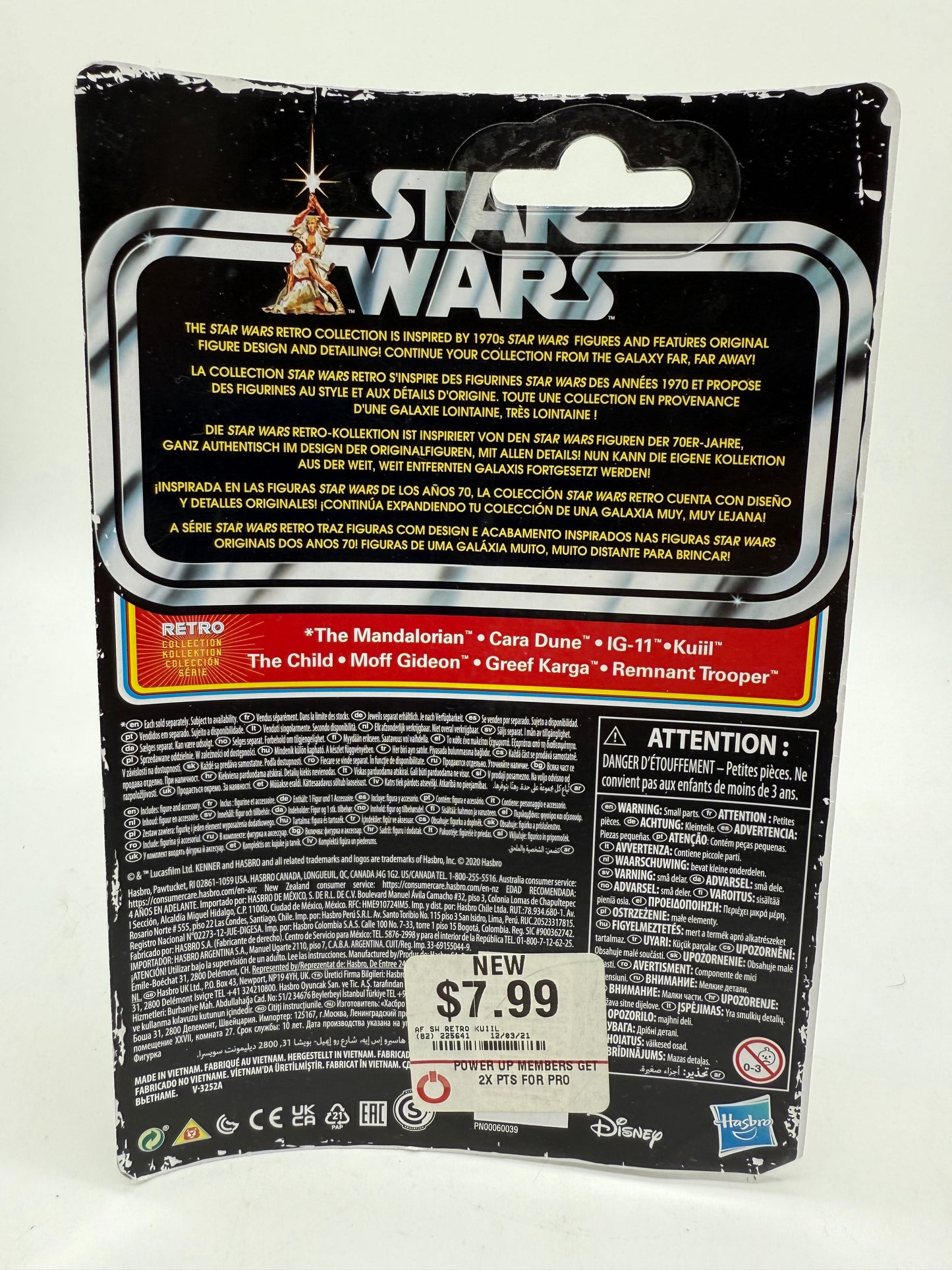 Star Wars The Mandalorian Kuiil 2020 Hasbro