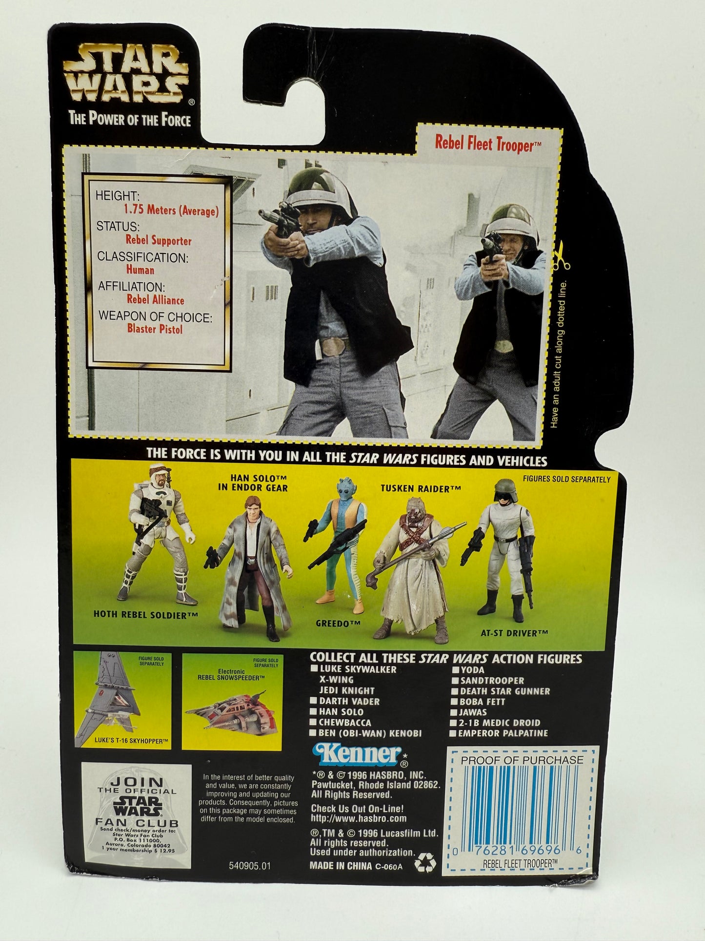 Star Wars Rebal Fleet Trooper 1996 Hasbro