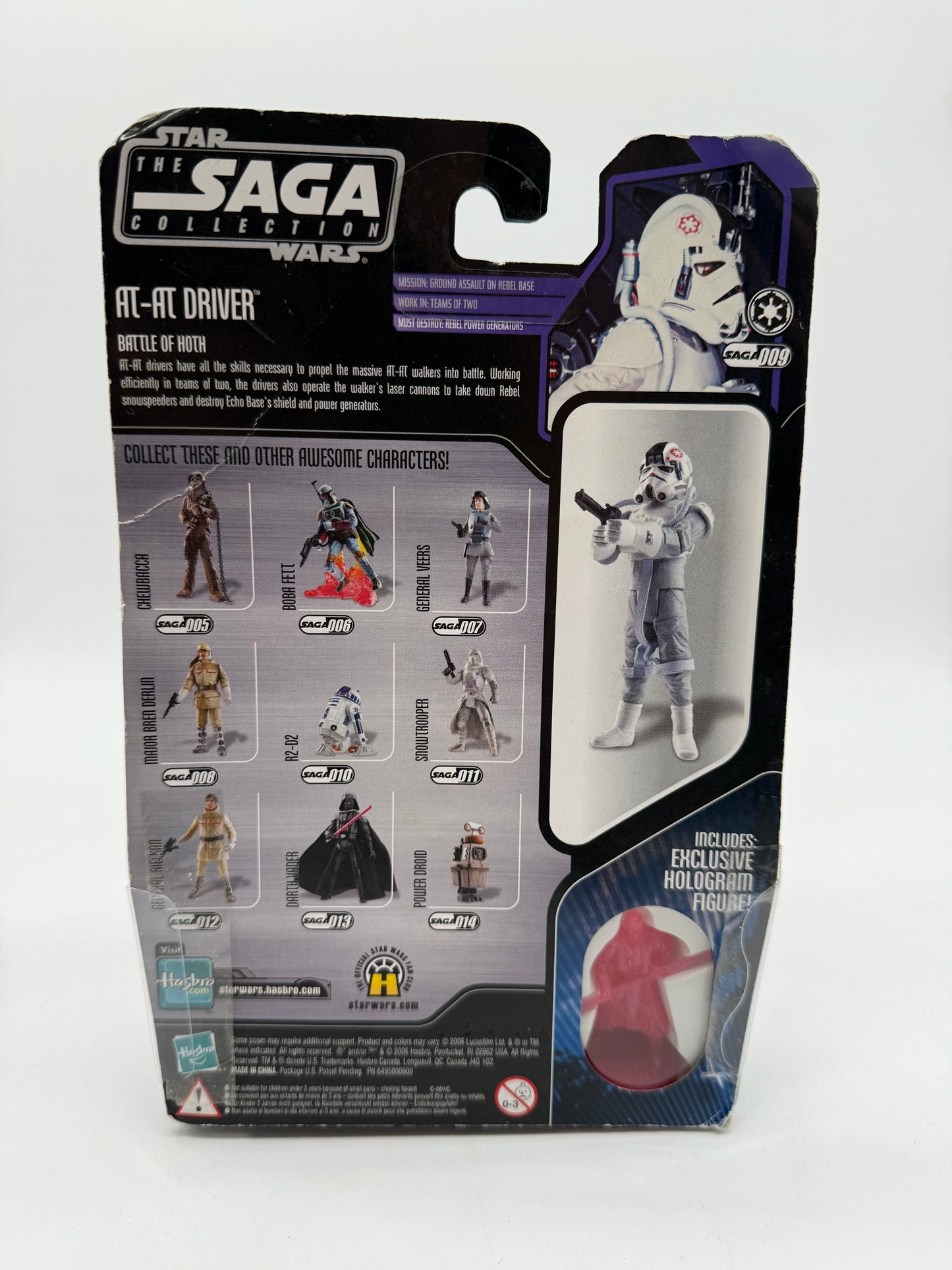 Star Wars AT-AT Driver 2006 Hasbro