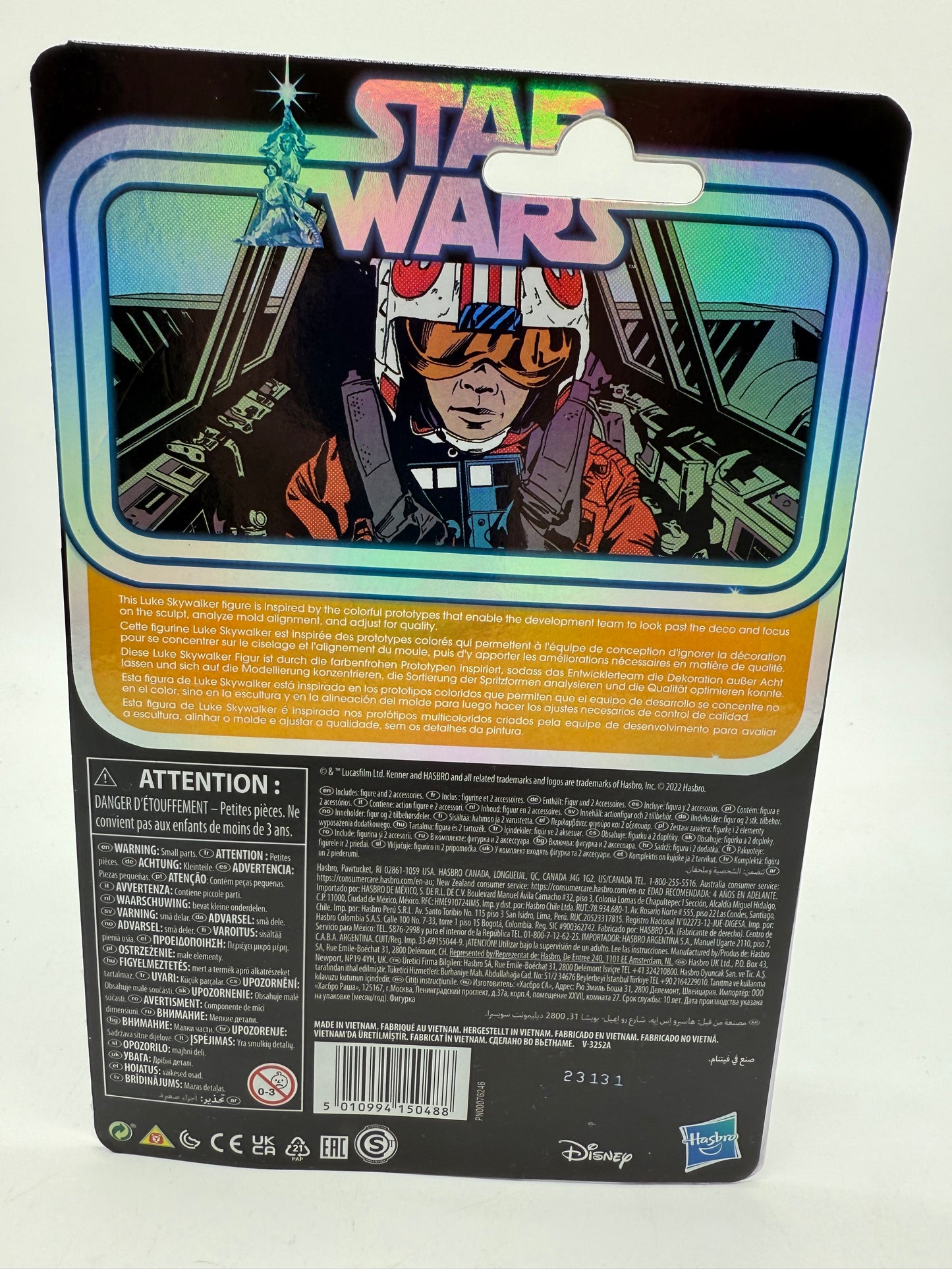 Star Wars Luke Skywalker (Snow Speeder) Prototype Edition 2022 Hasbro