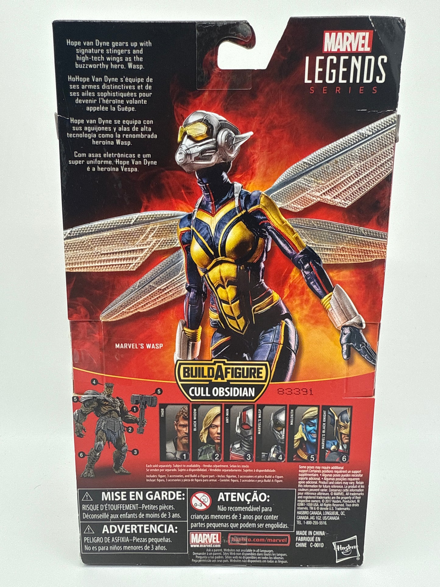 Hasbro 2017 Build A Figure Cull Obsidian Legends Series Marvel Ant-Man and The Wasp Marvel’s Wasp