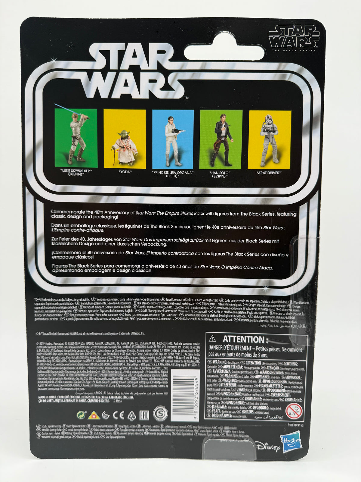 Star Wars Han Solo (Bespin) 2019 Hasbro, photo 2 of 2