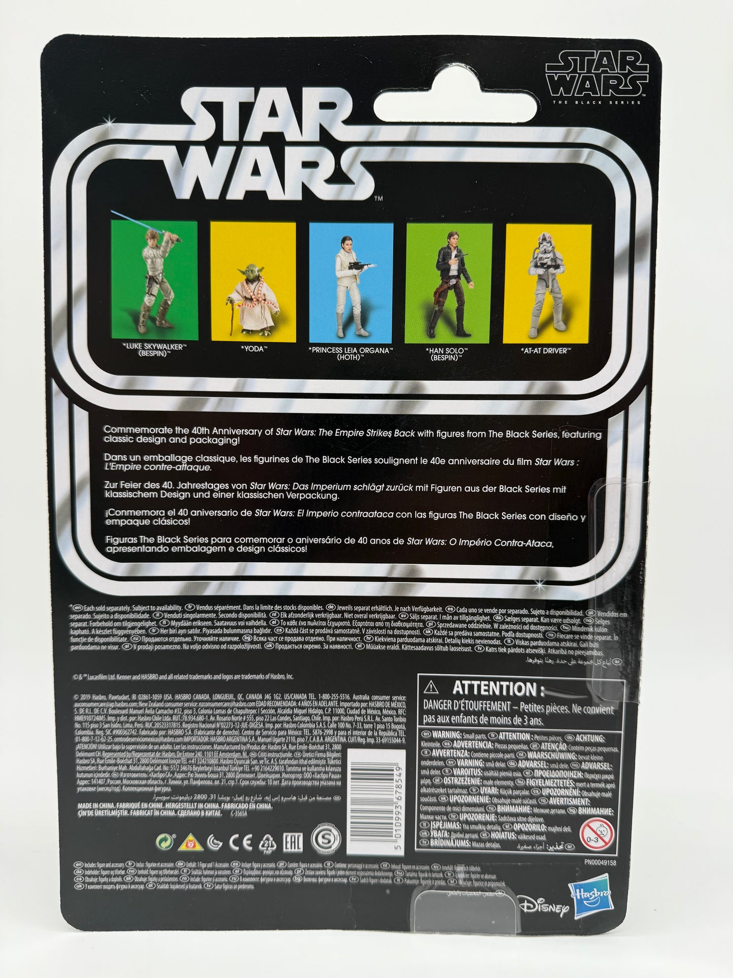 Star Wars Han Solo (Bespin) 2019 Hasbro