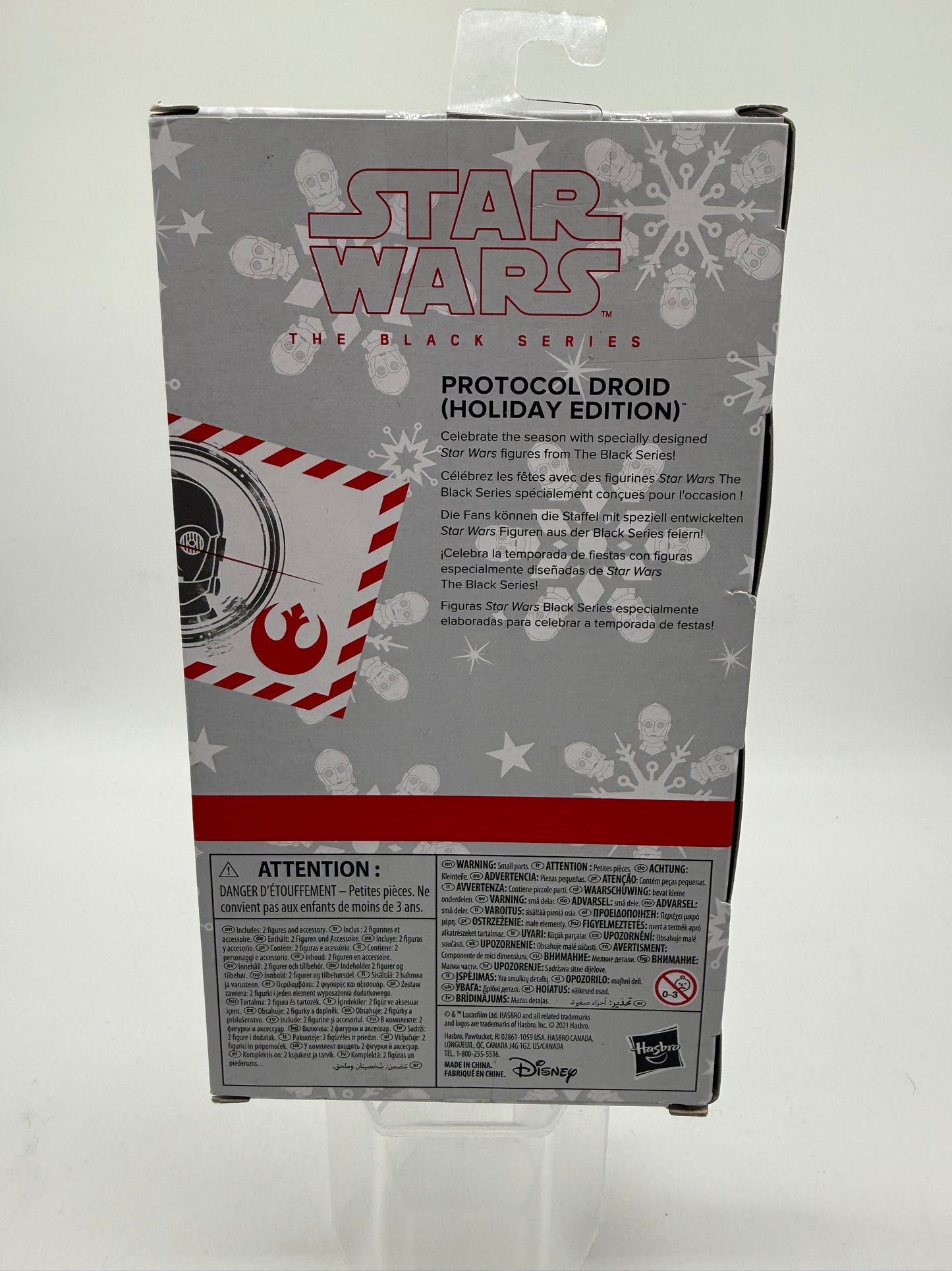 Star Wars Protocol Droid (Holiday Edition) 2021 Hasbro