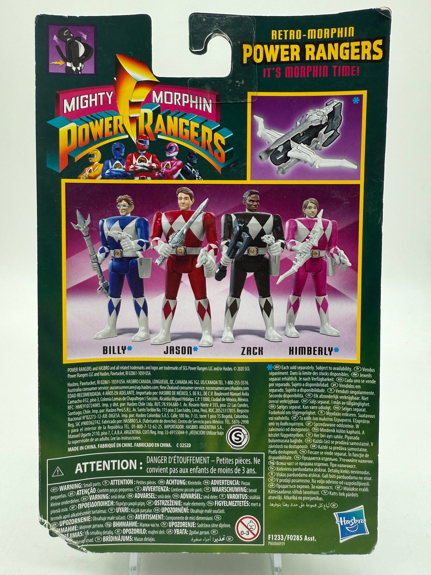 Hasbro 2020 Mighty Morphin Power Rangers Retro Morphin Power Rangers Zack Black