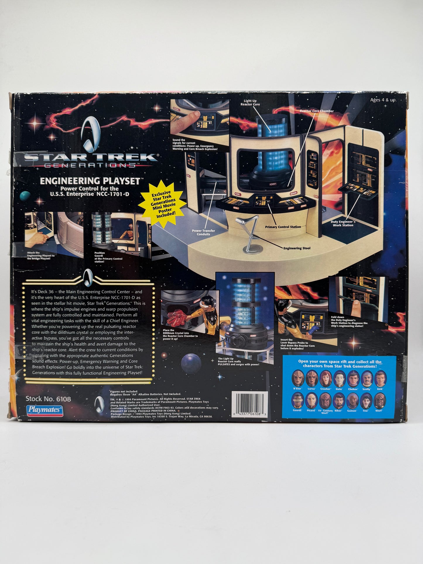 Star Trek Engineering Playset Power Control for The U.S.S. Enterprise NCC-1701-D 1994 Playmates