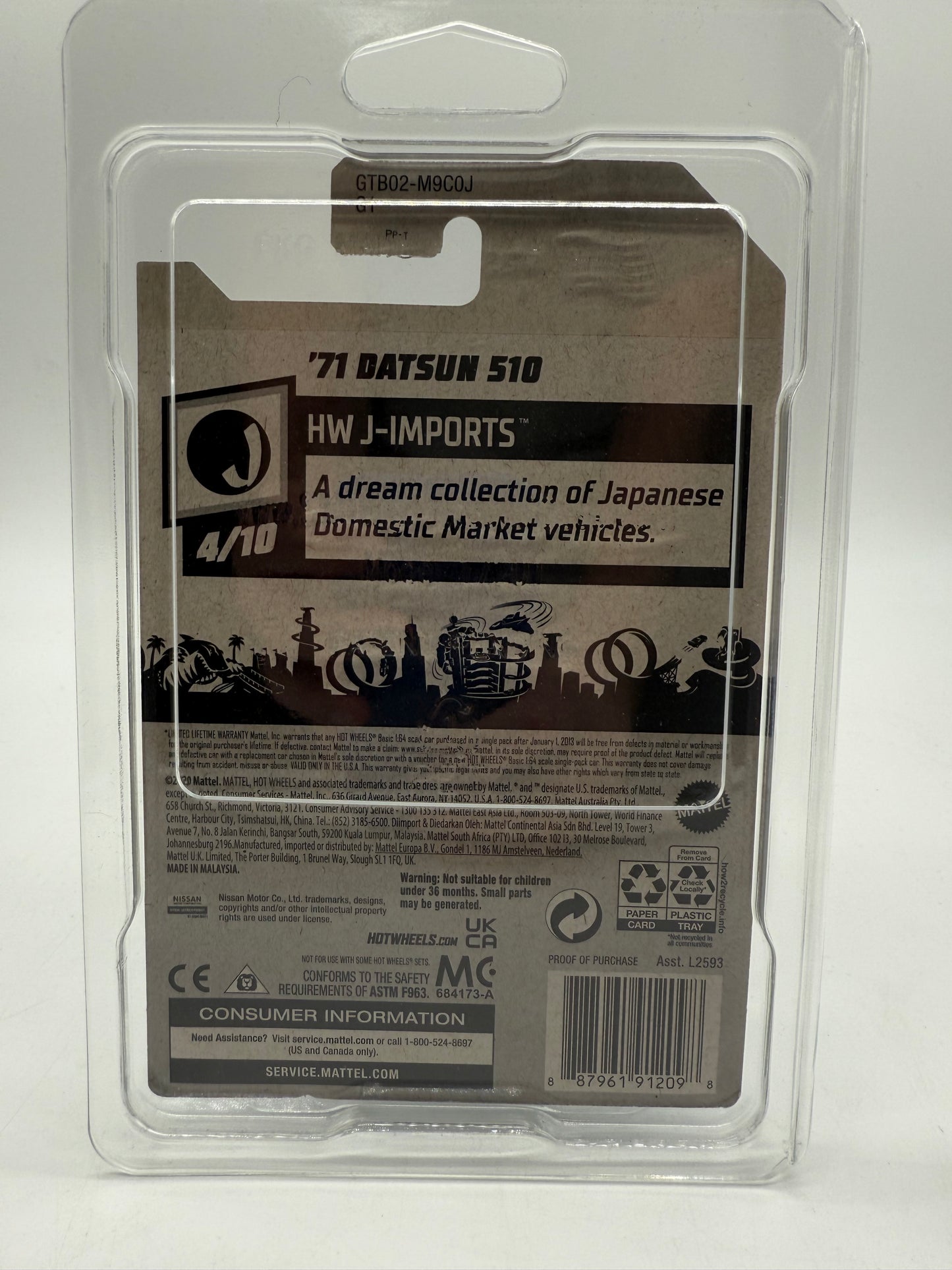 Hot Wheels '71 Datsun 510 2020 Mattel