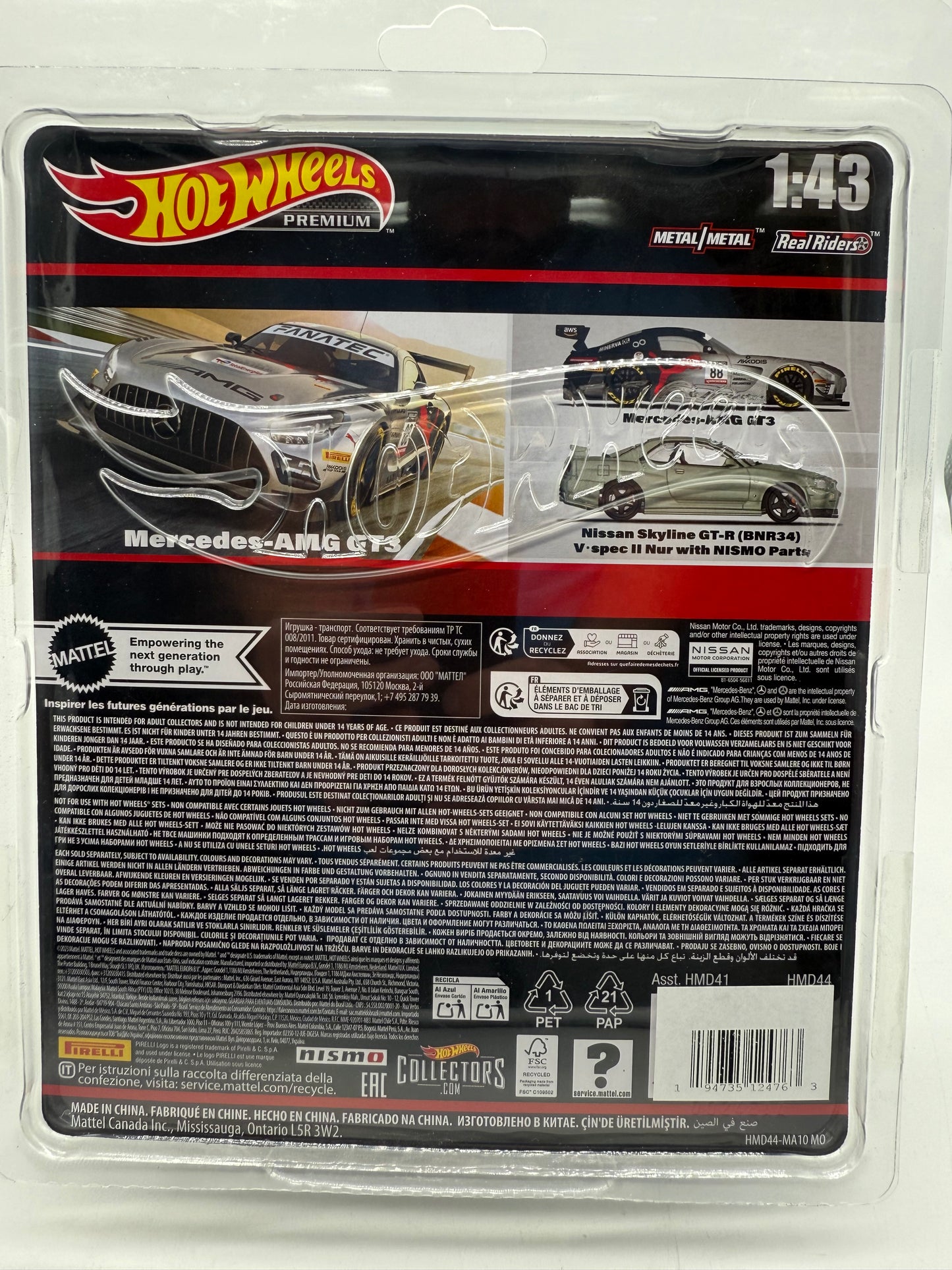 Hot Wheels Mercedes-AMG GT3 2023 Mattel