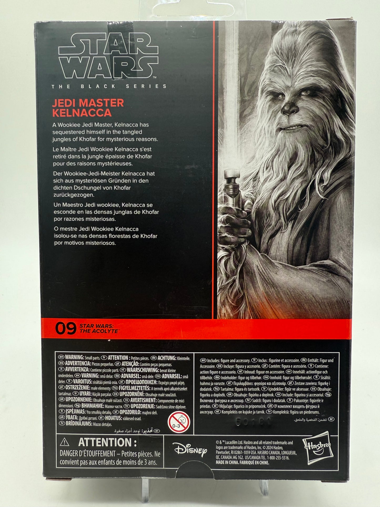 Hasbro 2024 Star Wars The Black Series Star Wars: The Acolyte Jedi Master Kelnacca