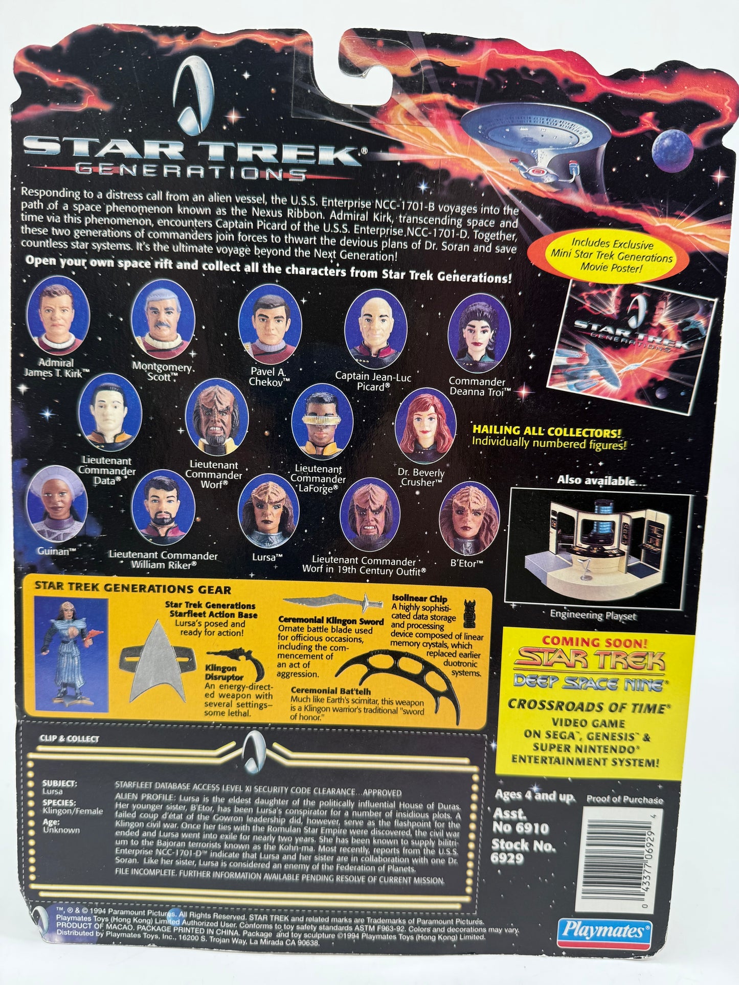Star Trek Generations Lursa 1994 Playmates