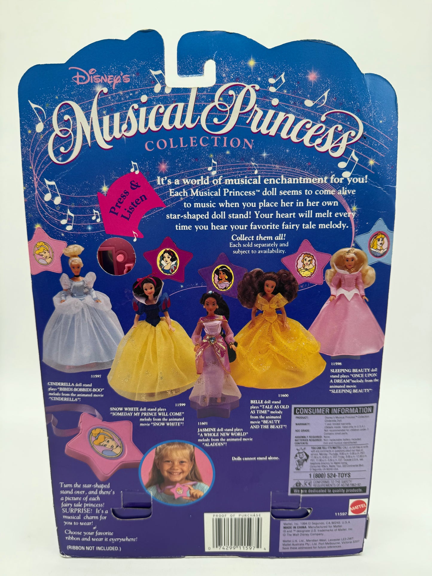 Disney's Musical Princess Cinderella 1994 Mattel