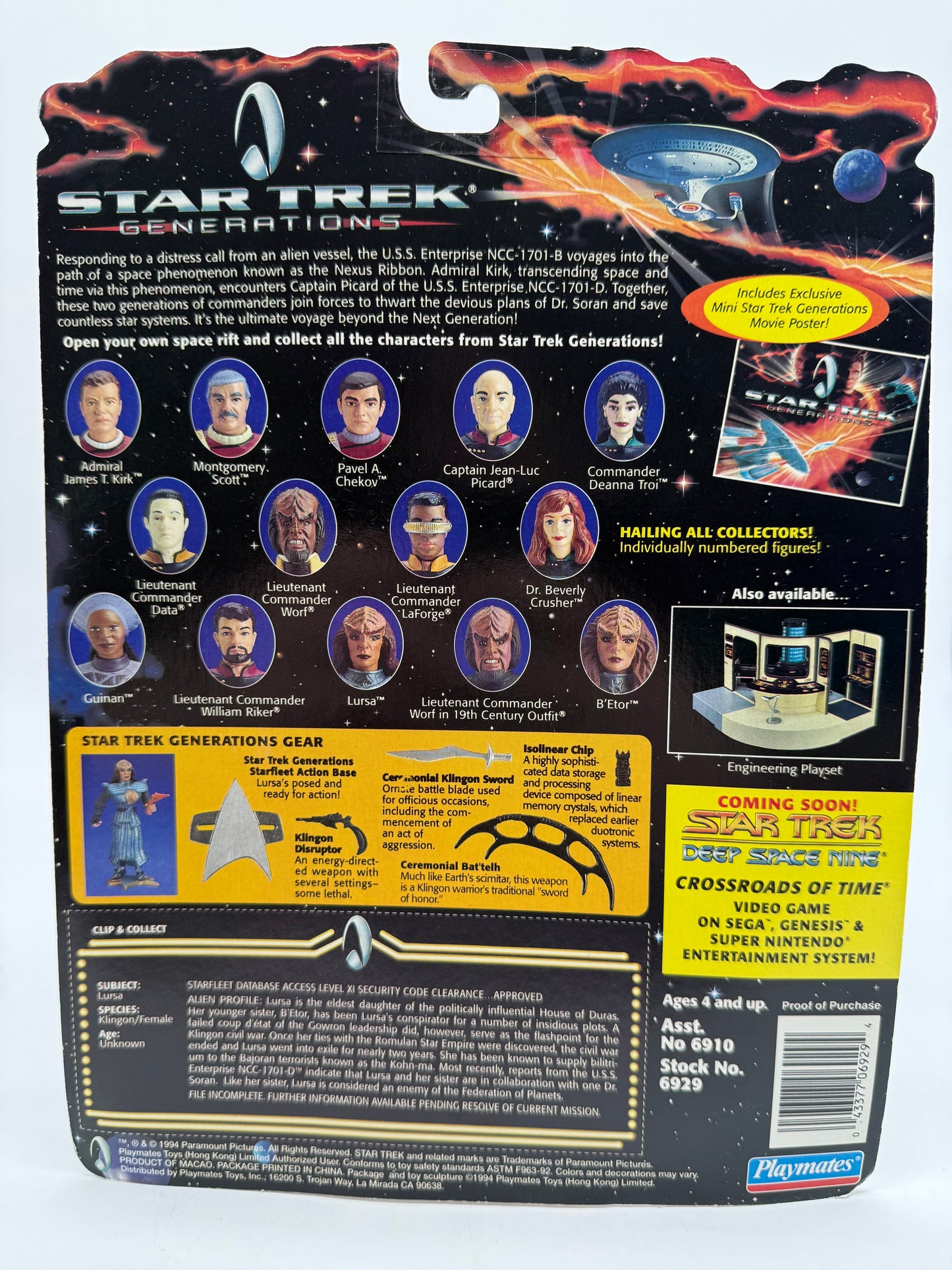 Star Trek Generations Lurisa 1994 Playmates