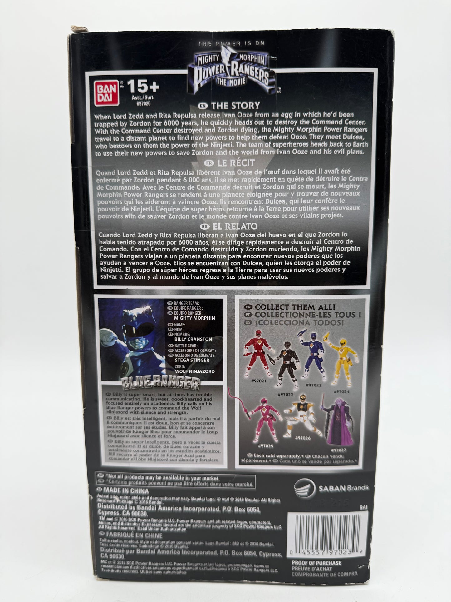 Might Morphin Power Rangers The Movie Blue Ranger 2016 Bandai