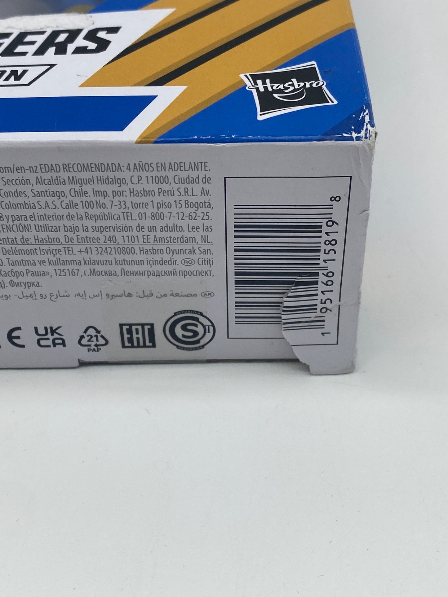 Hasbro Power Rangers 2022 Lightning Collection Wild Force Blue Ranger Action Figure