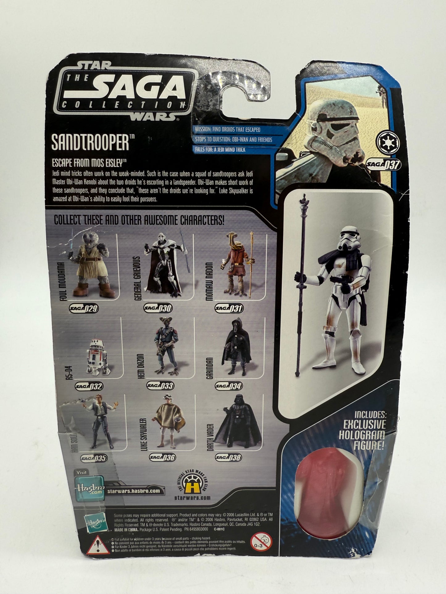 Star Wars Sandtrooper 2006 hasbro