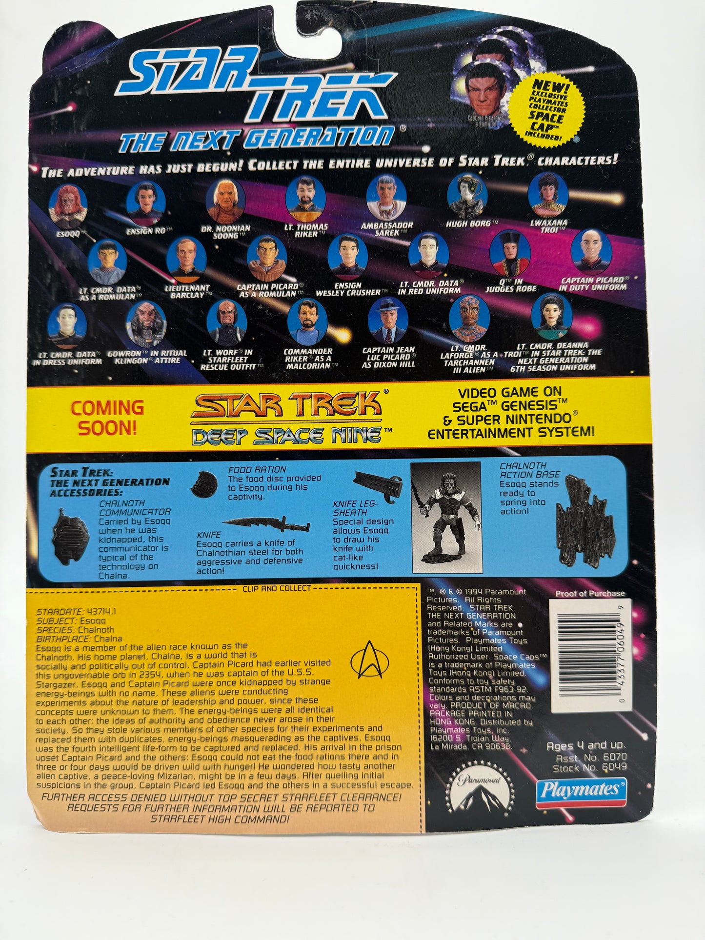 Star Trek 5SOQQ A member of the Chalnoth Race 1994 Playmates