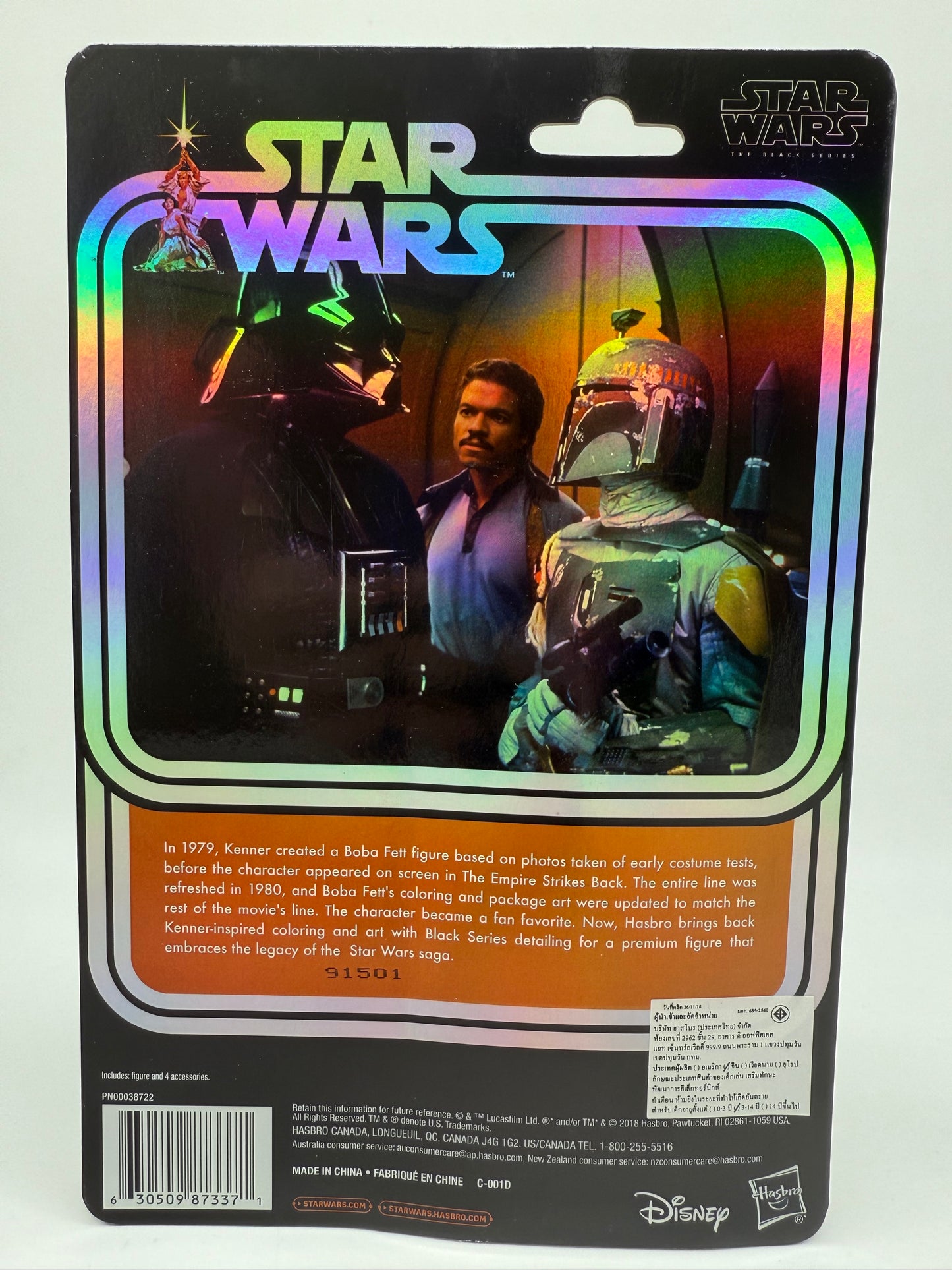 Star Wars Boba Fett 2018 Hasbro