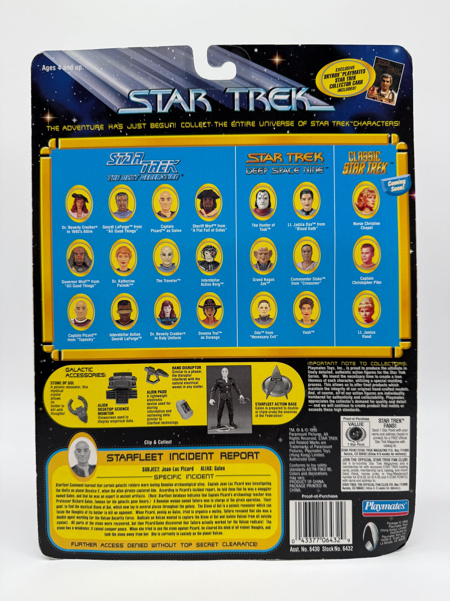 Star Trek Captain Picard As Galen 1995 Playmates
