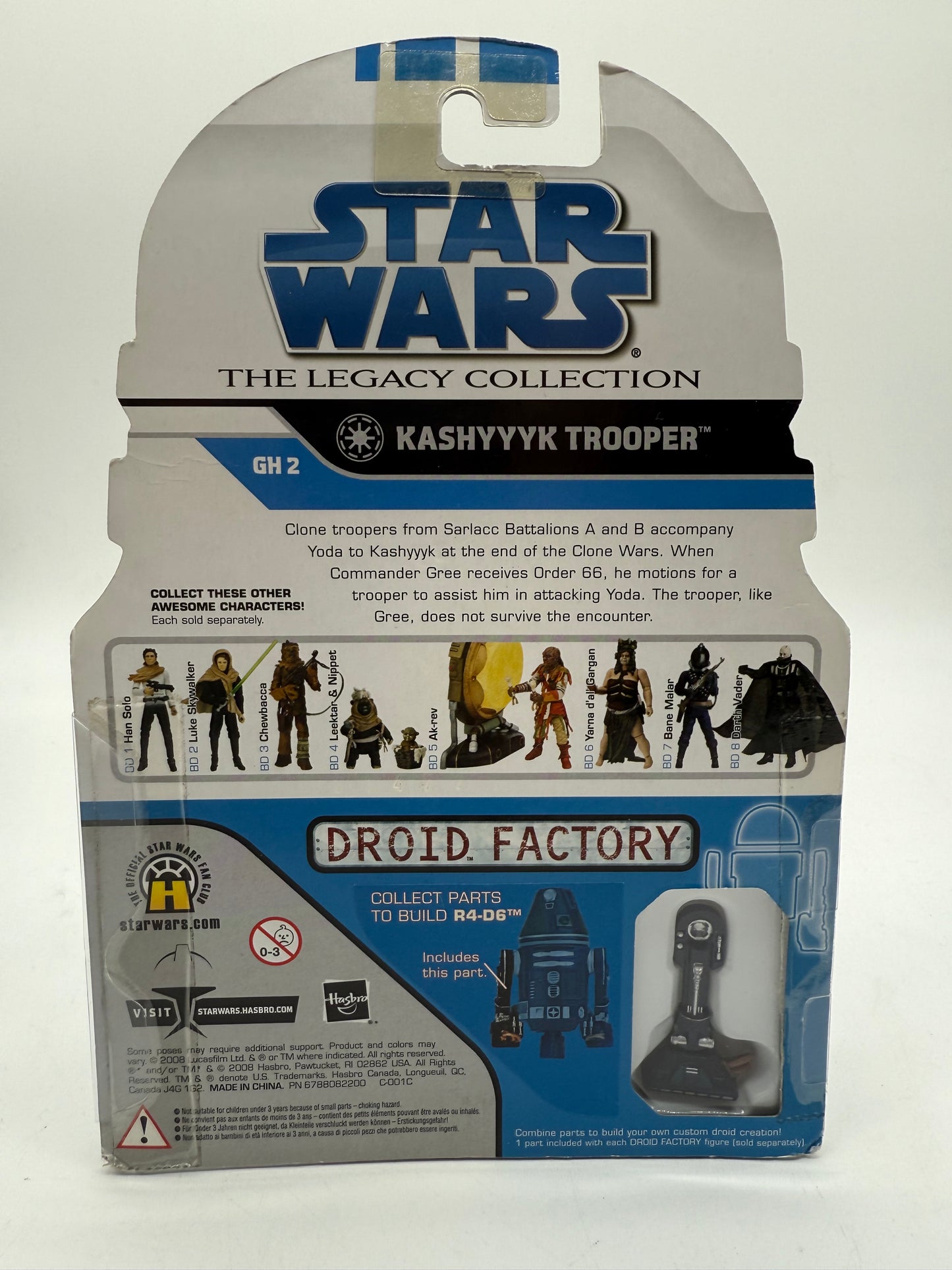 Star Wars Legacy Collection Kashyyyk Trooper 2008 Hasbro