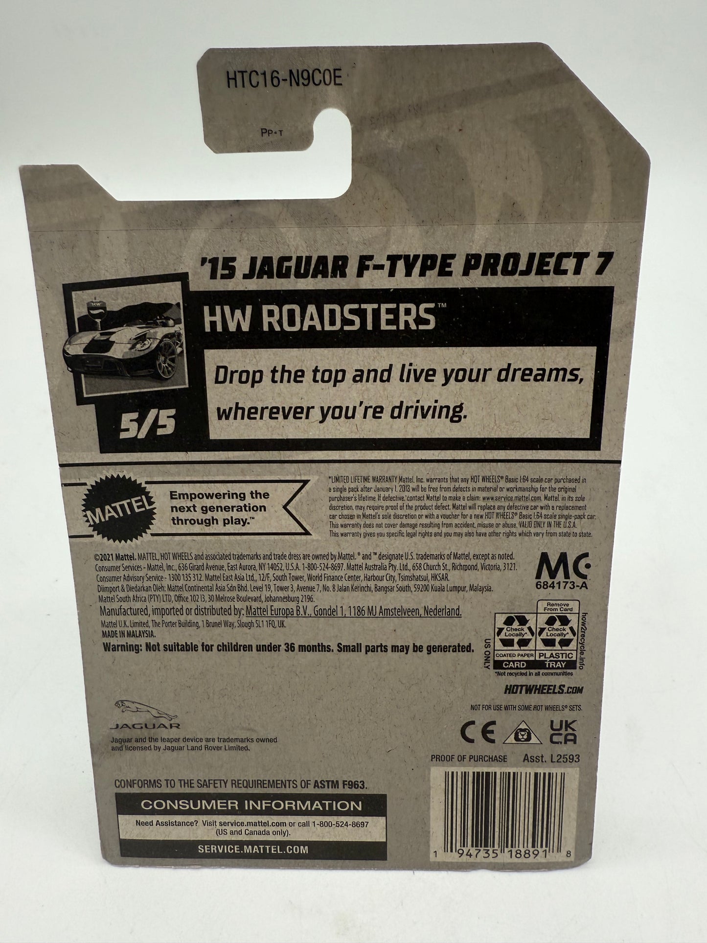 Hot Wheels Jaguar F-Type Project 7 2021 Mattel
