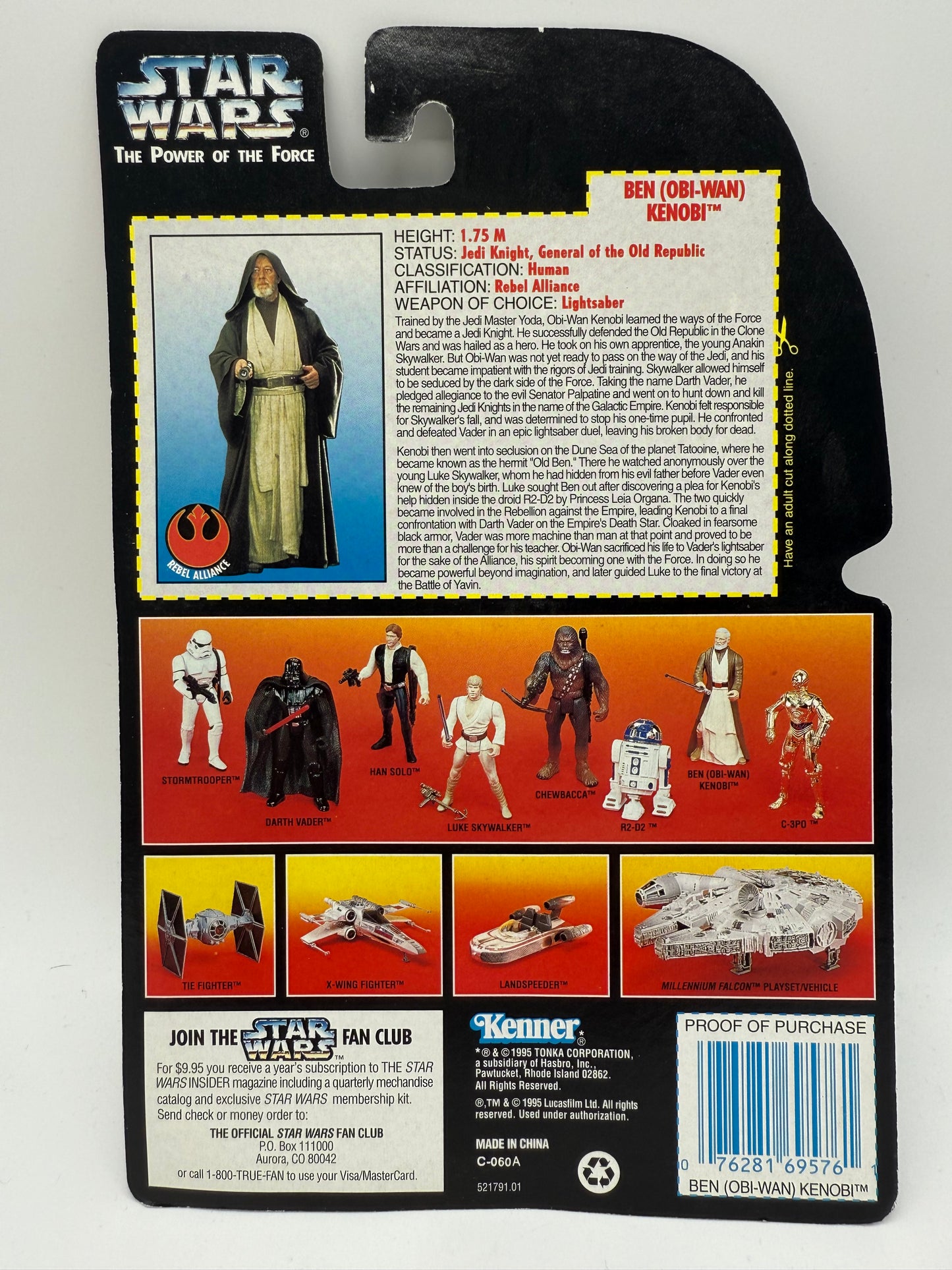Star Wars The Power of The Force Ben (Obi-Wan) Kenobi 1995 Kenner