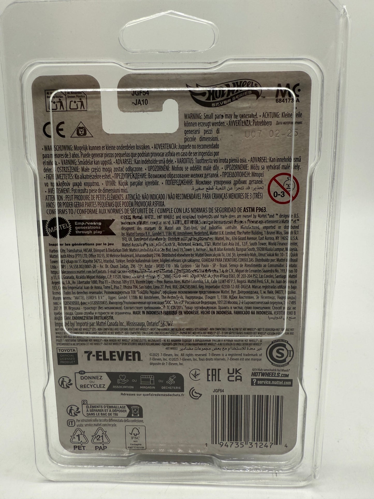 Hot Wheels 7-Eleven Toyota Supra 2025 Mattel