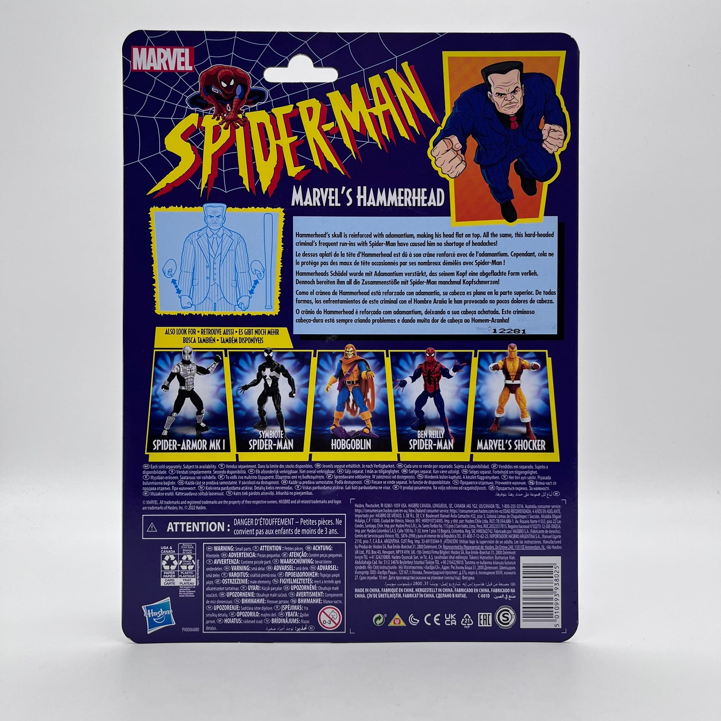 Hasbro Hammerhead Marvel Legends Series Spider-Man