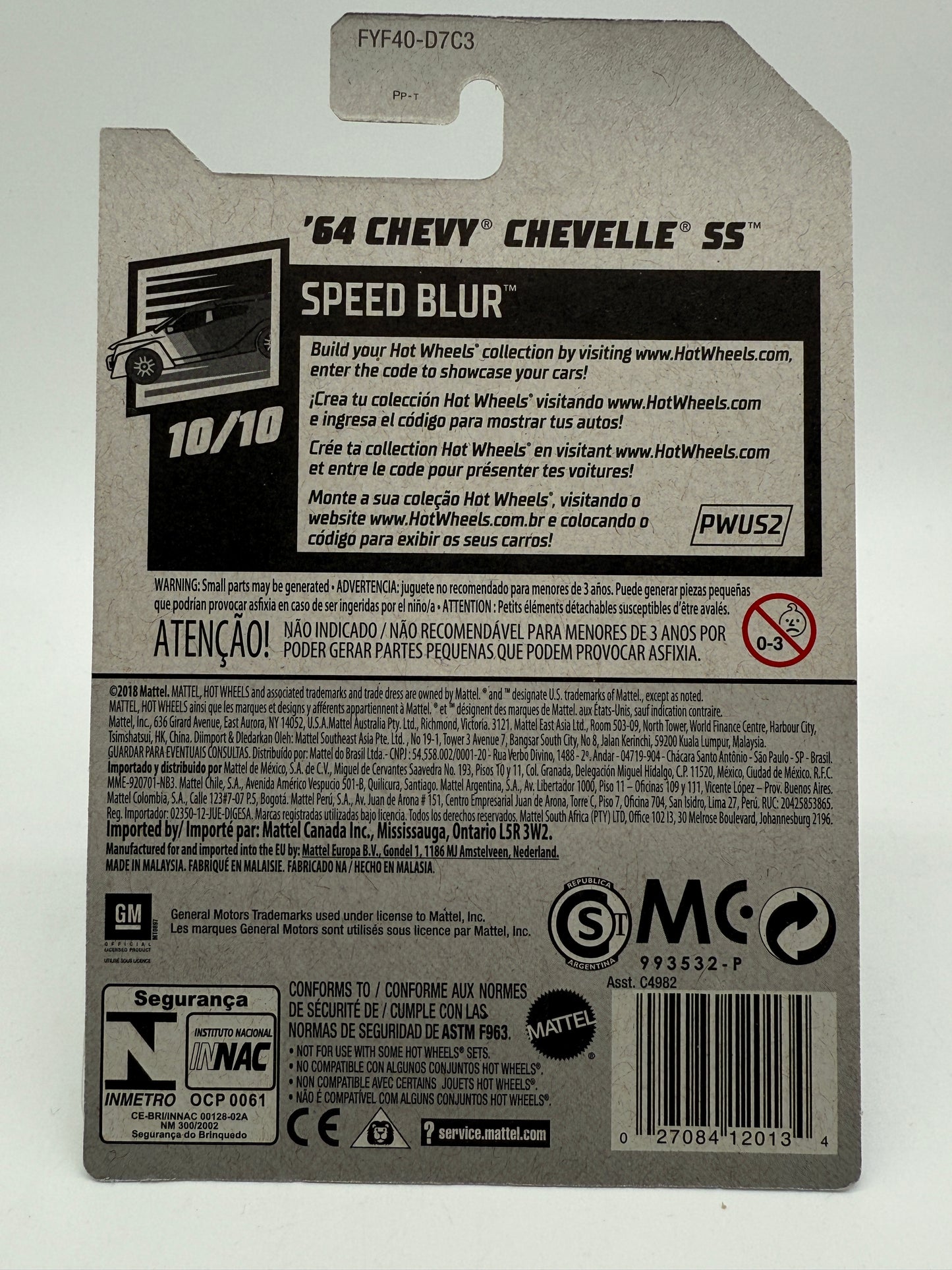 Hot Wheels 1964 Chevy Chevelle SS 2018 Mattel