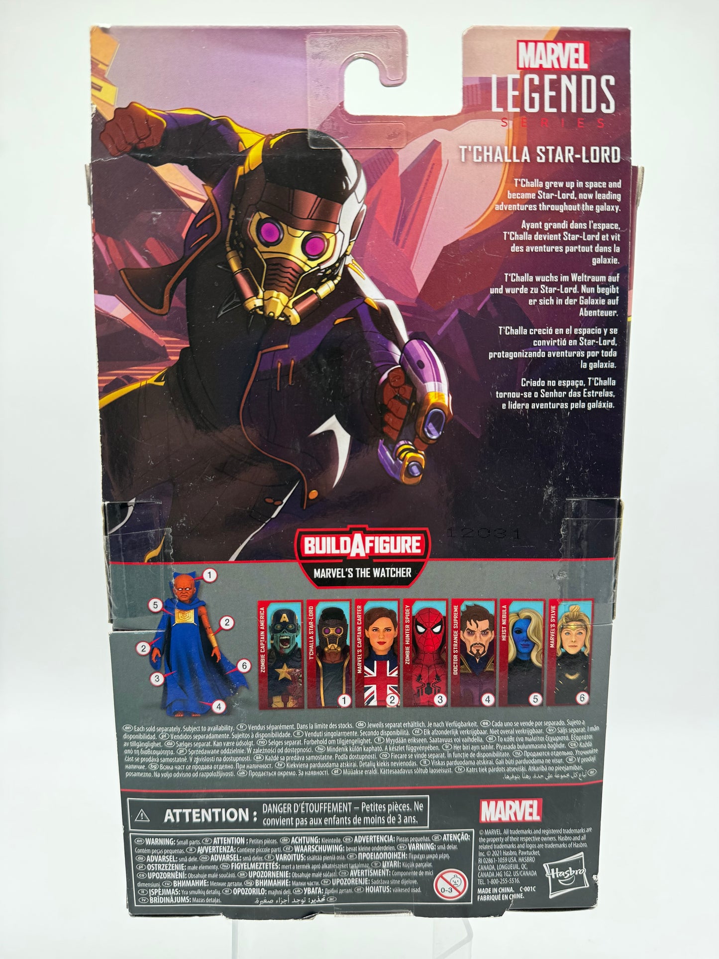 Marvel T'Challa Star-Lord 2021 Hasbro
