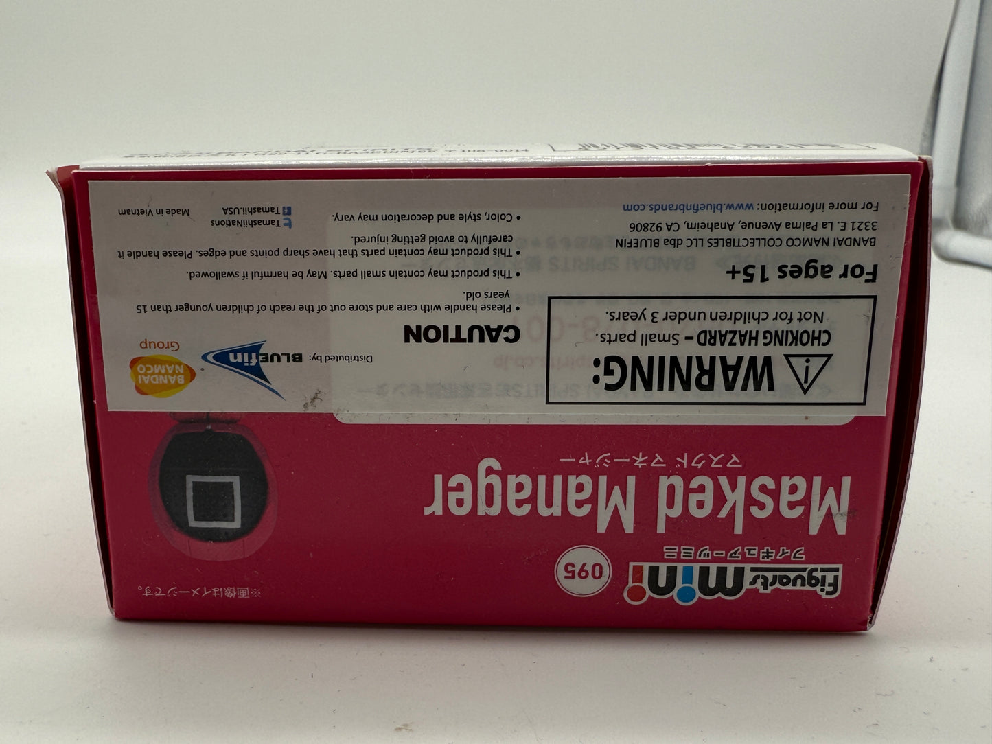 Squid Gamees Masked Worker "Square" 2019 Bandai