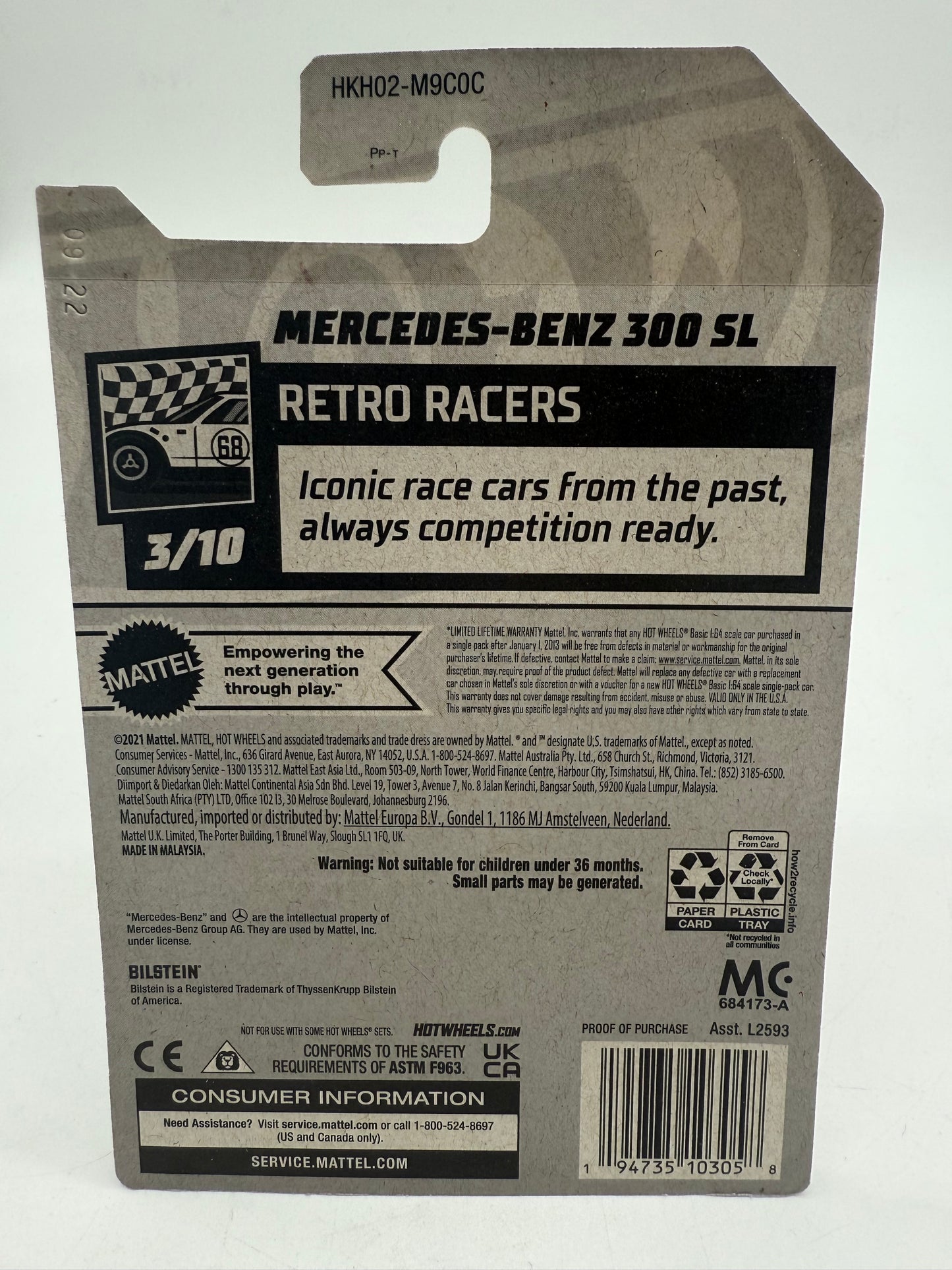 Hot Wheels Mercedes-Benz 300 SL 2021 Mattel