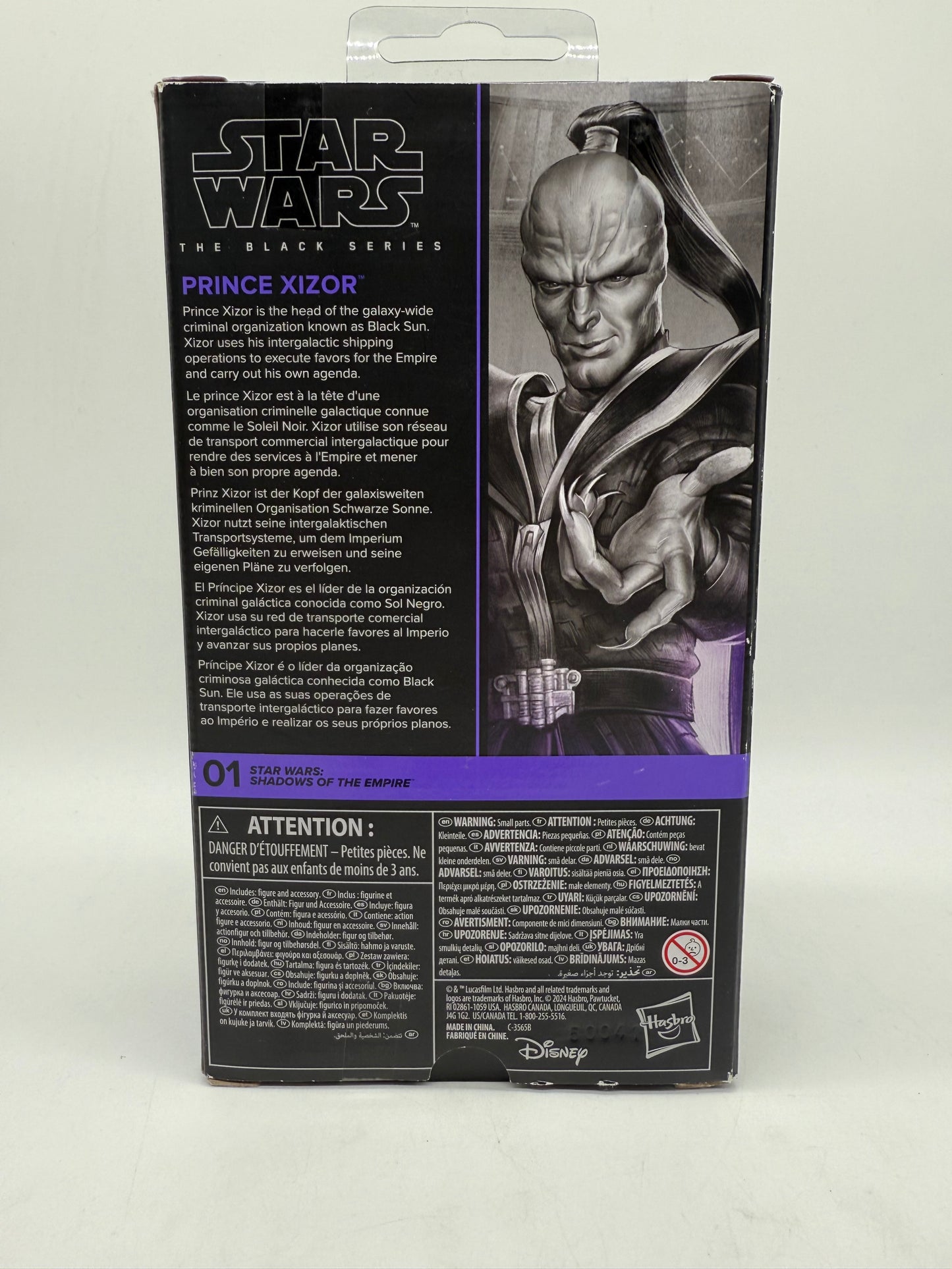 Hasbro 2018 Star Wars The Black Series Prince Xizor 01 Star Wars Shadows of the Empire