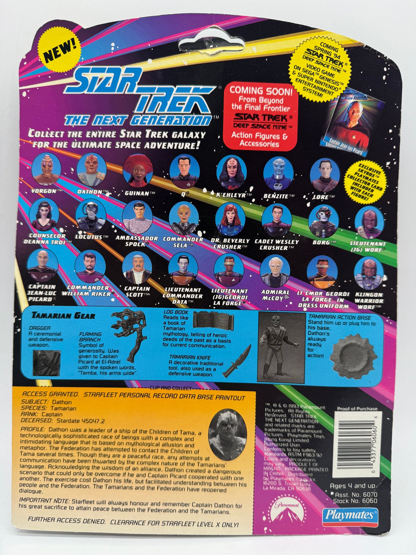 Playmates 1993 Star Trek Next Generation Captain Dathon