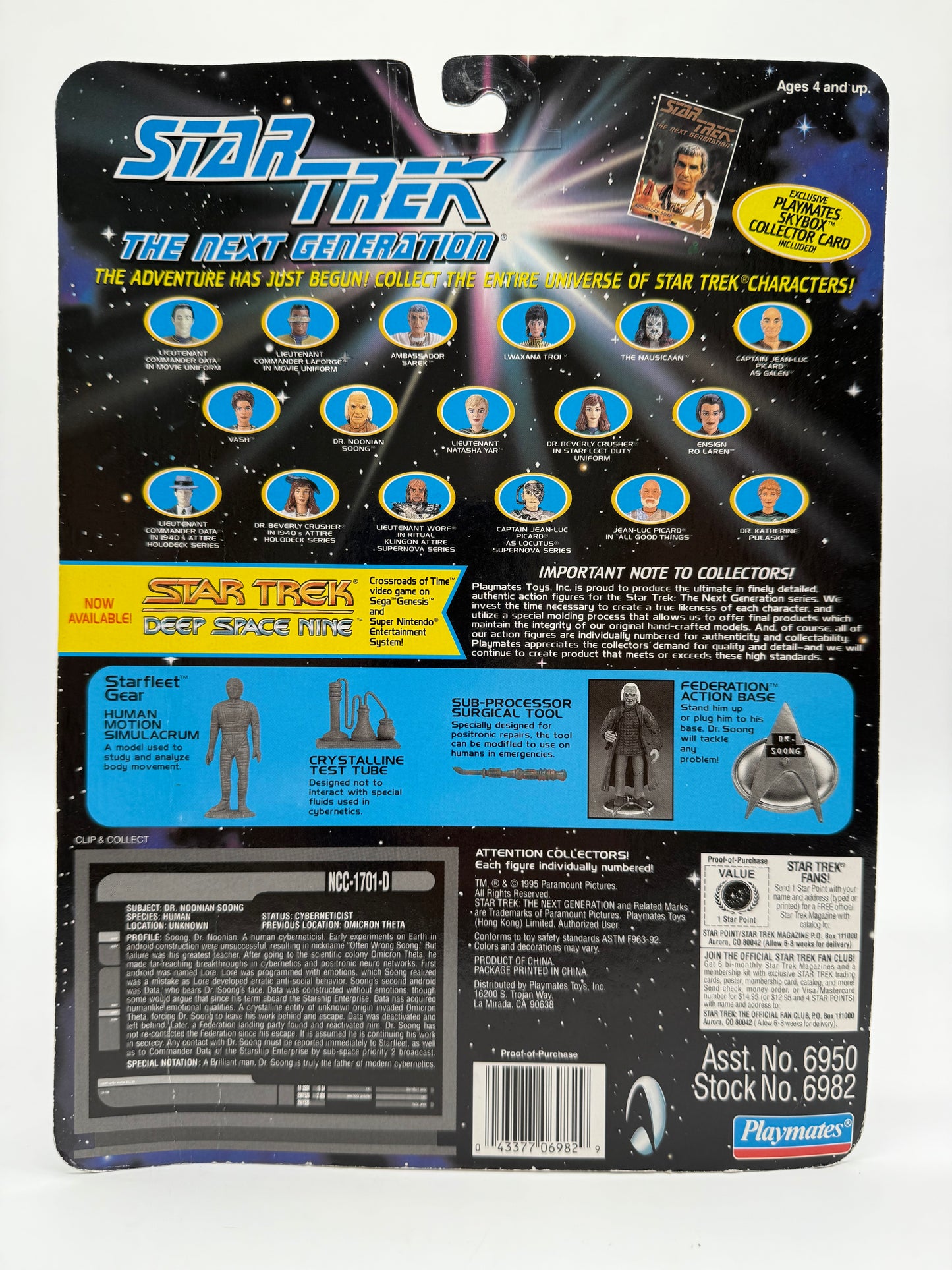 Star Trek Dr. Noonian Soong 1995 Playmates