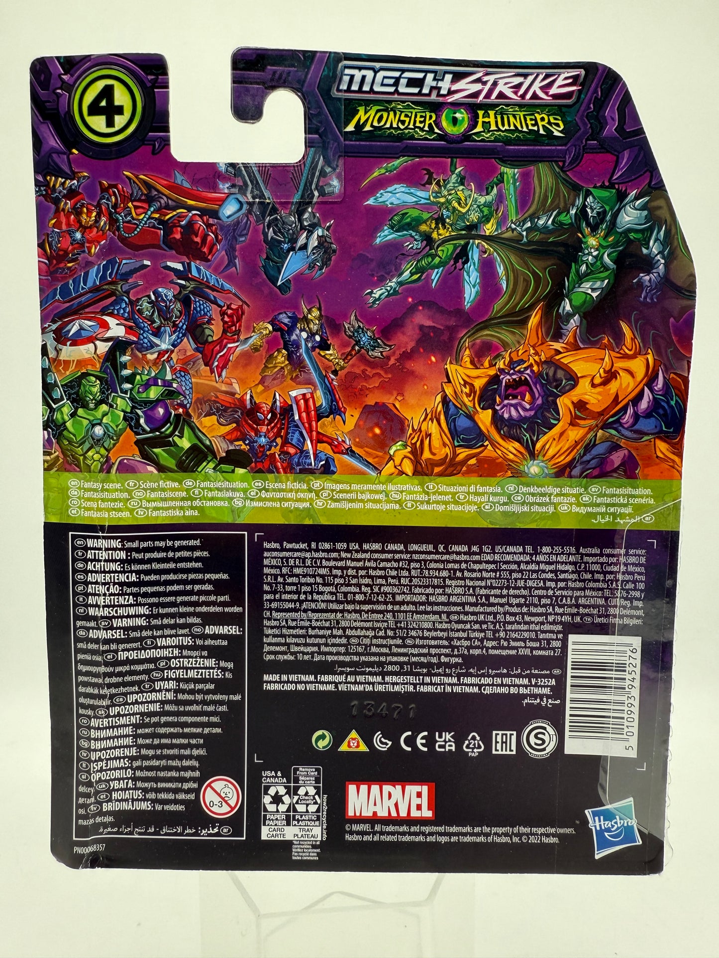 Marvel Doctor Doom 2022 Hasbro