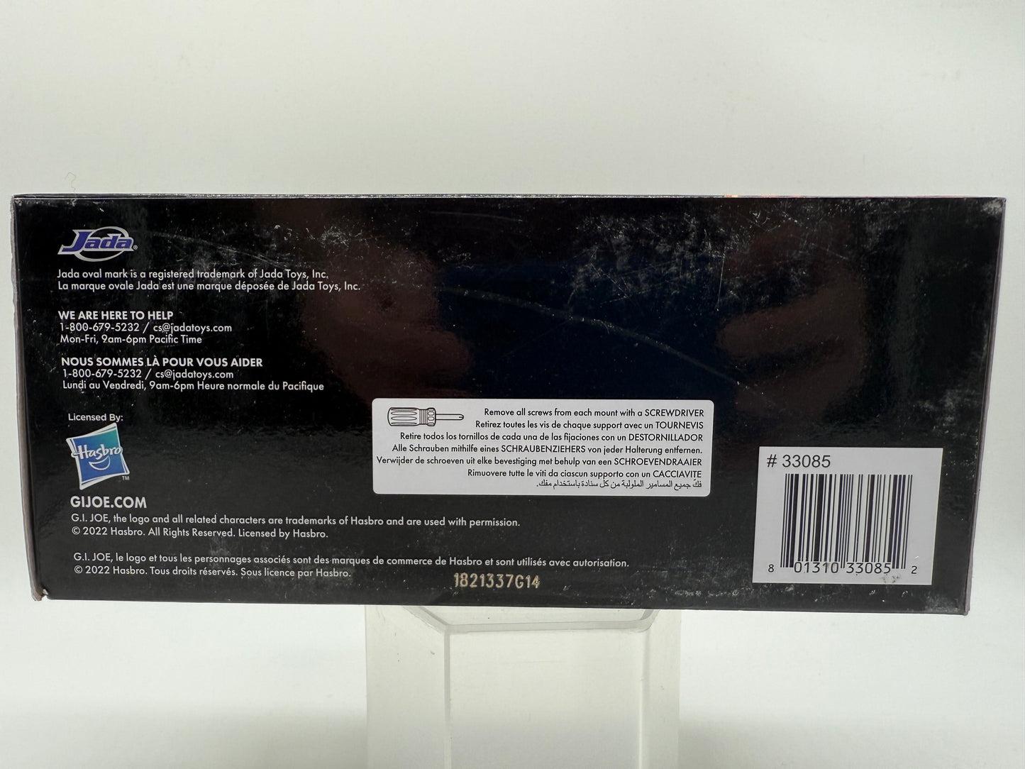 G.I Joe Cobra Commander & Stinger 2022 Hasbro