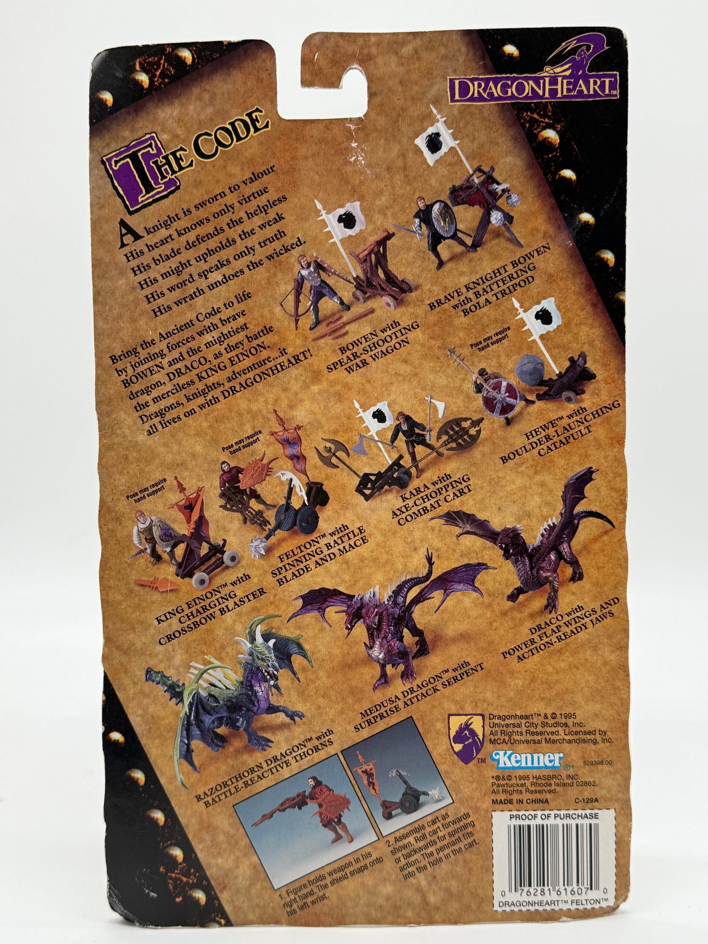 Dragon Heart Felton 1995 Hasbro