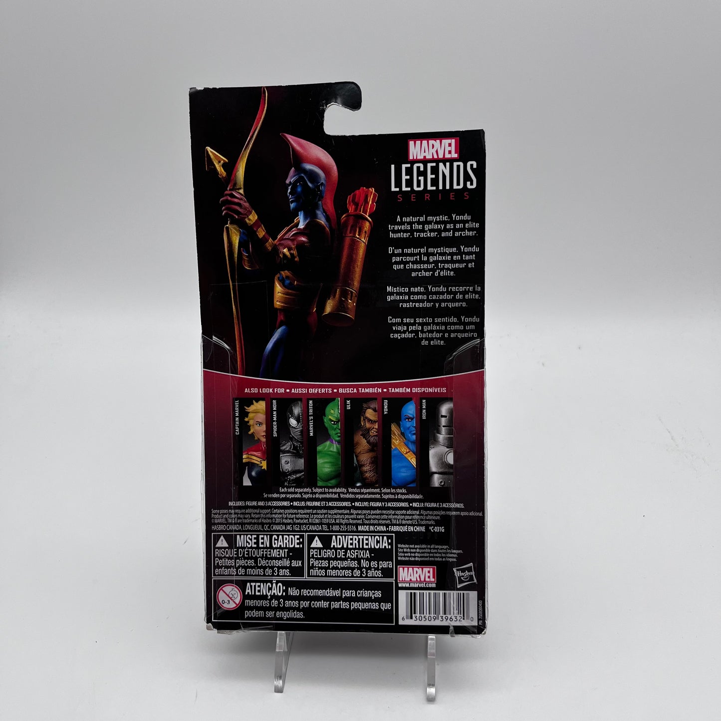 Hasbro Marvel Legends Series YONDU