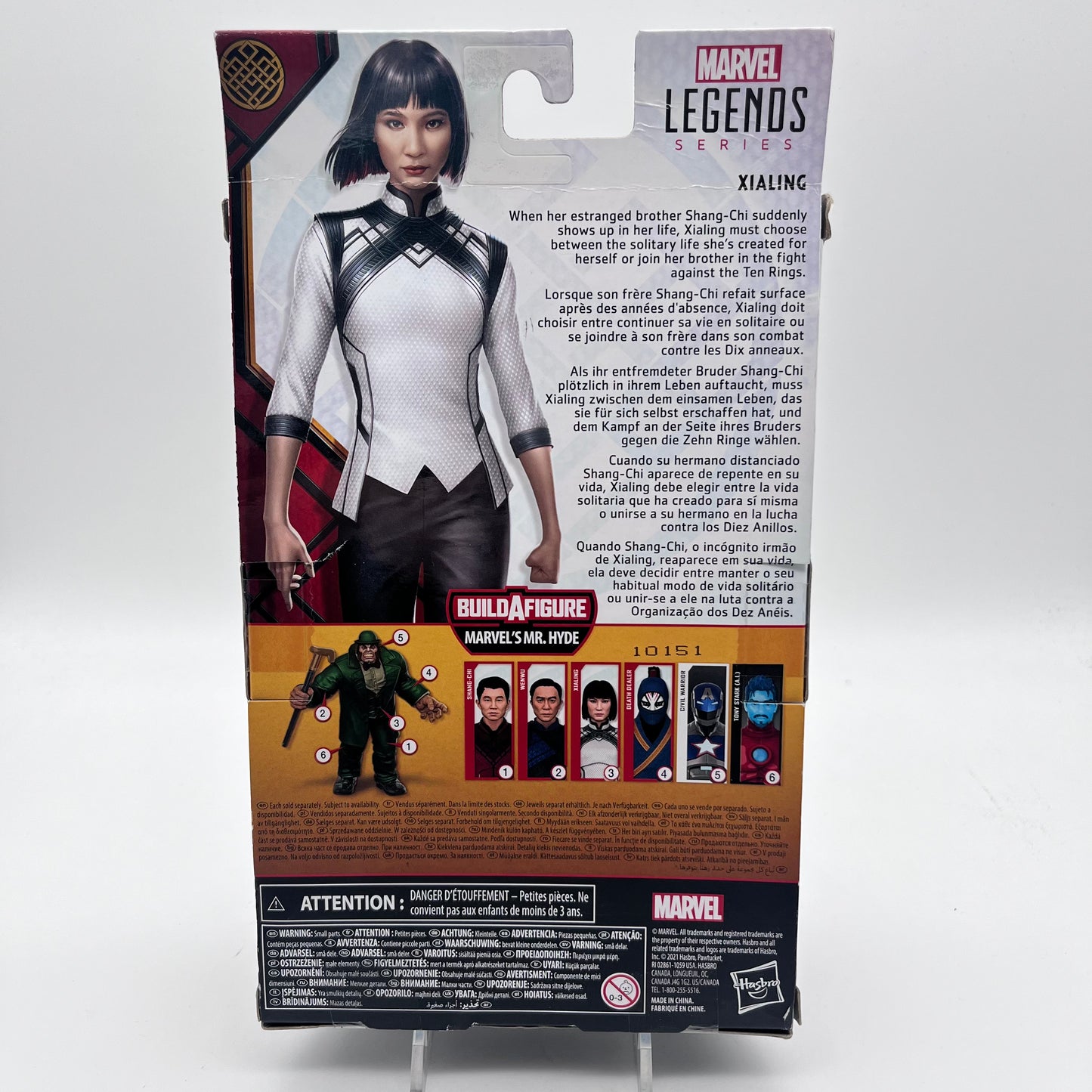 Hasbro MARVEL Legends Series XIALING