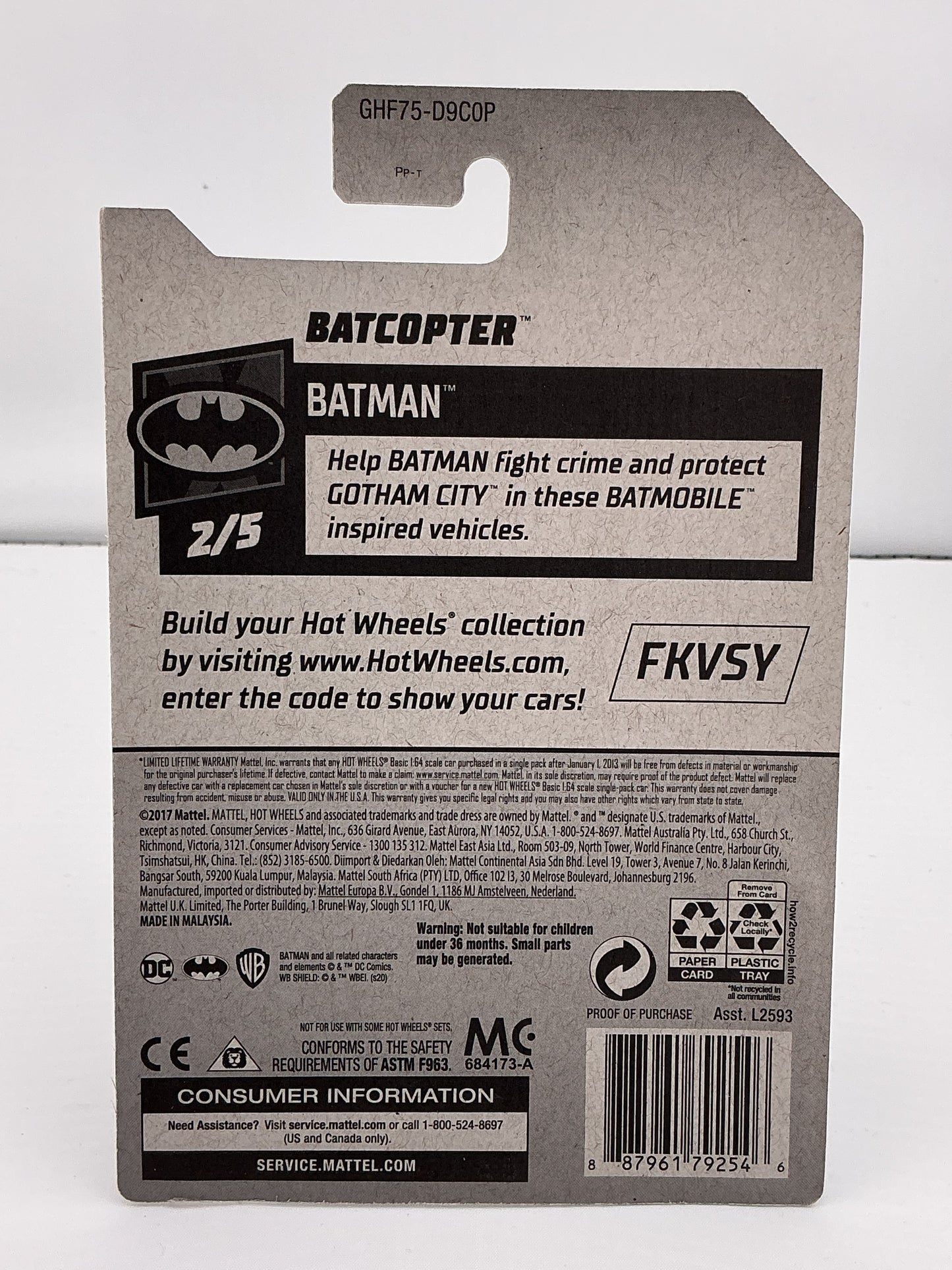 Hot Wheels Batcopter 2017 Mattel