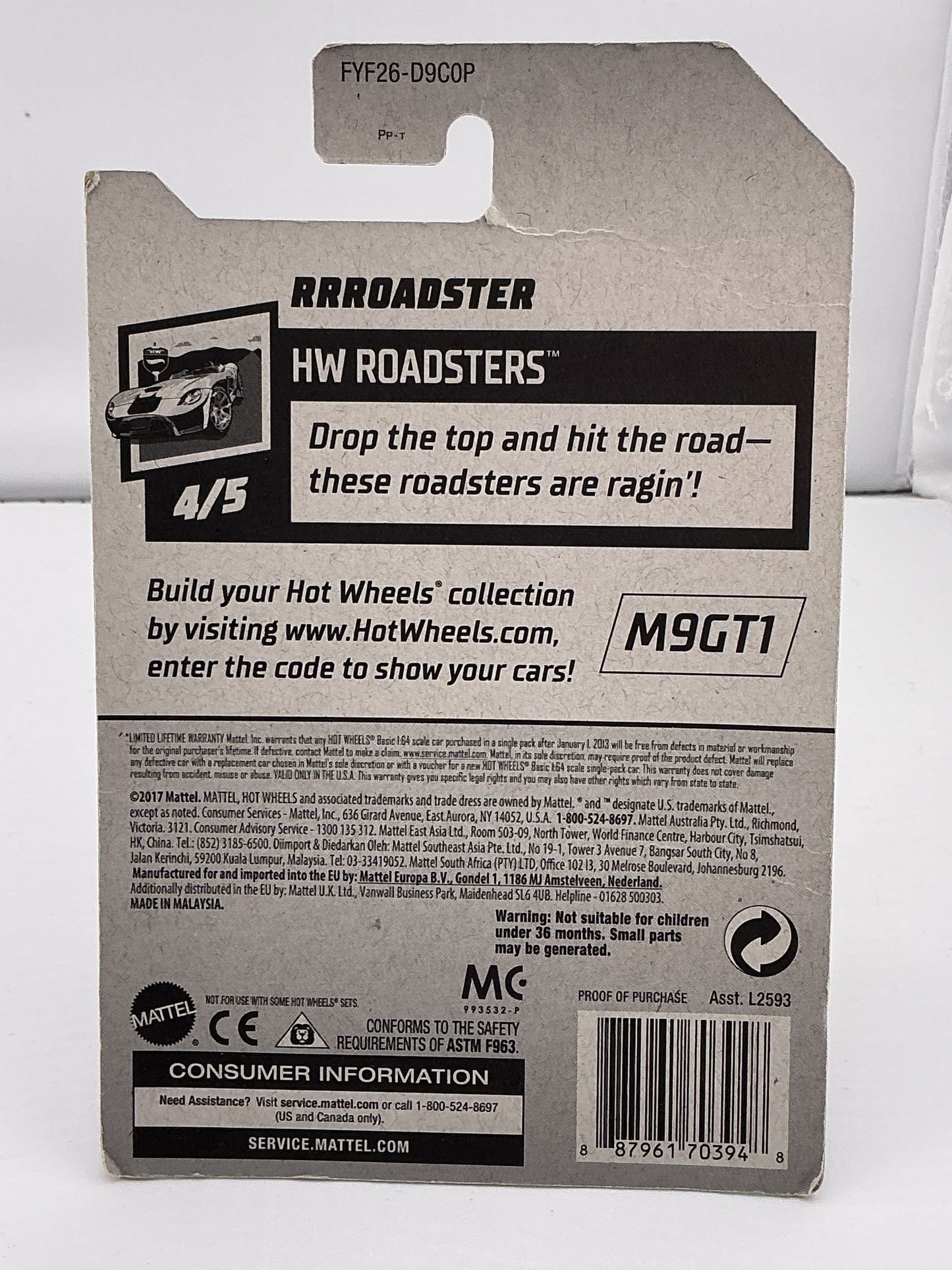 Hot Wheels RRRoadster 2017 Mattel