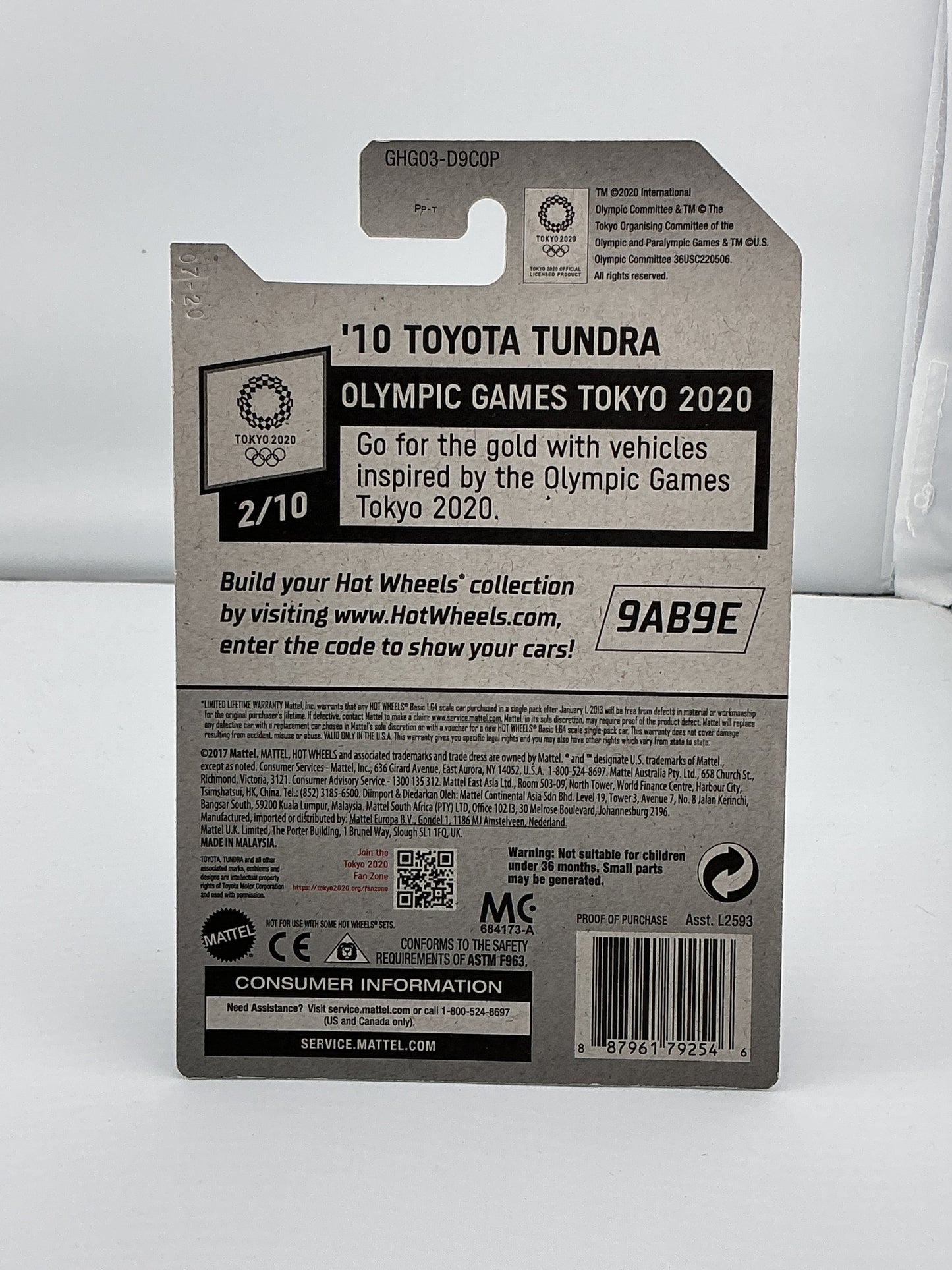 Hot Wheels Tokyo 2020 2010 Toyota Tundra 2017 Mattel (Baseball) (White)