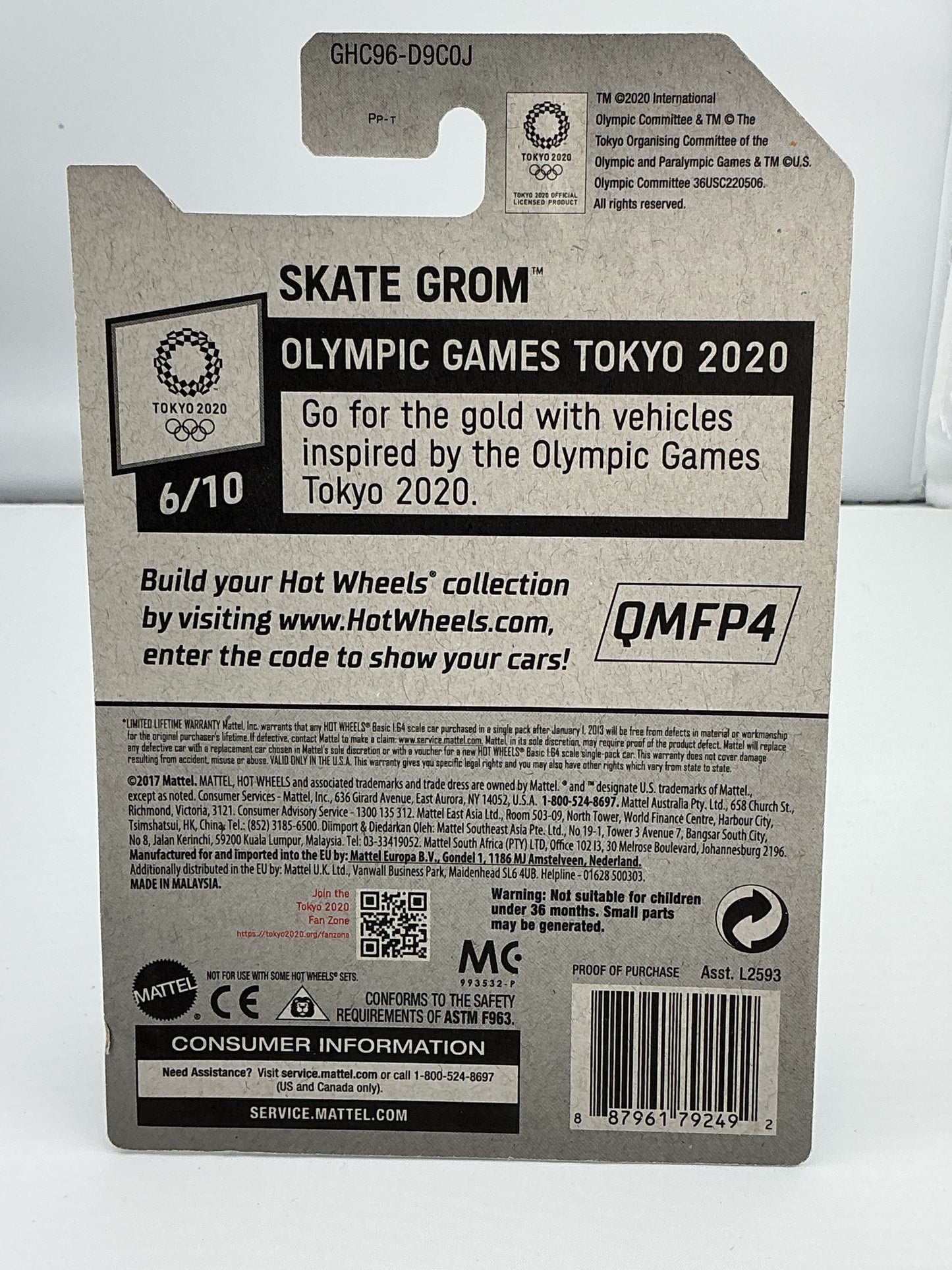 Hot Wheels Tokyo 2020 Skate Grom 2017 Mattel (Skateboarding)